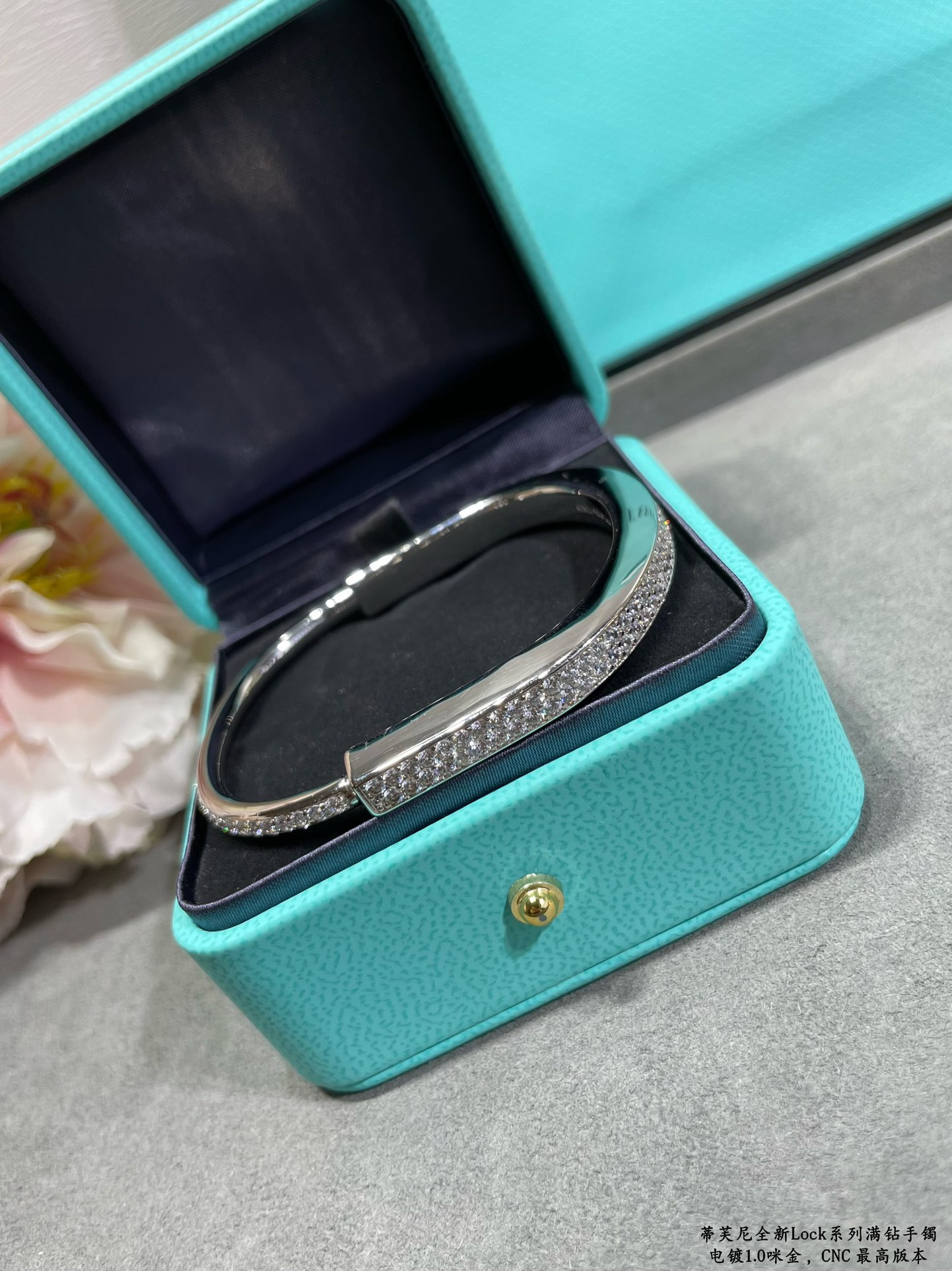 Tiffany & Co. Lock Full Diamond Bracelet