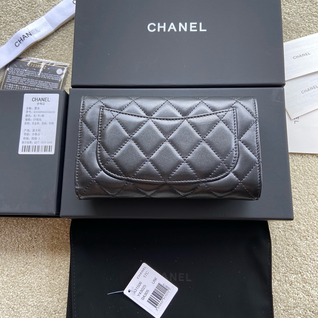 CHANEL FLAP WALLET BLACK SILVER 19.5 x10 cm