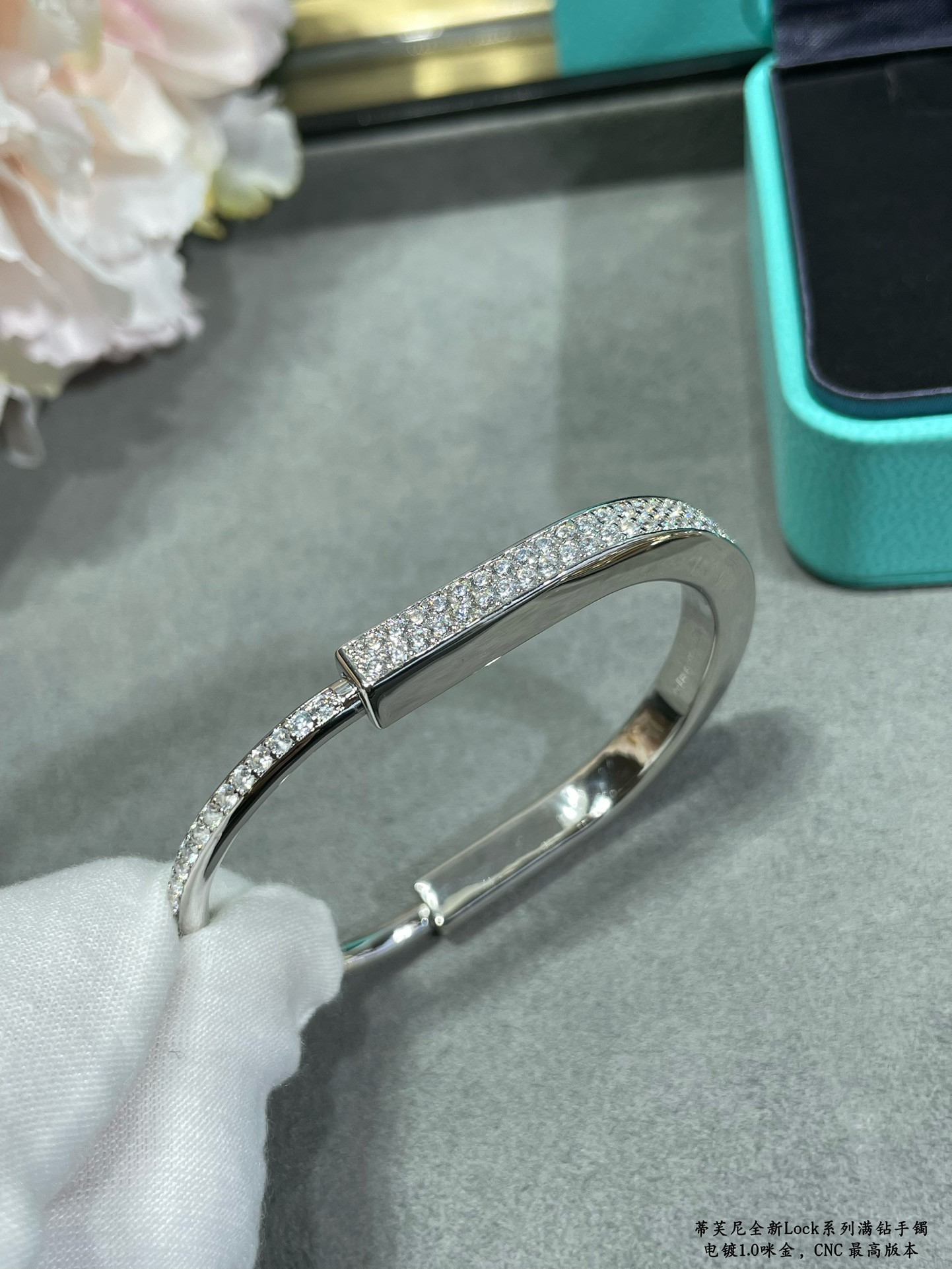 Tiffany & Co. Lock Full Diamond Bracelet
