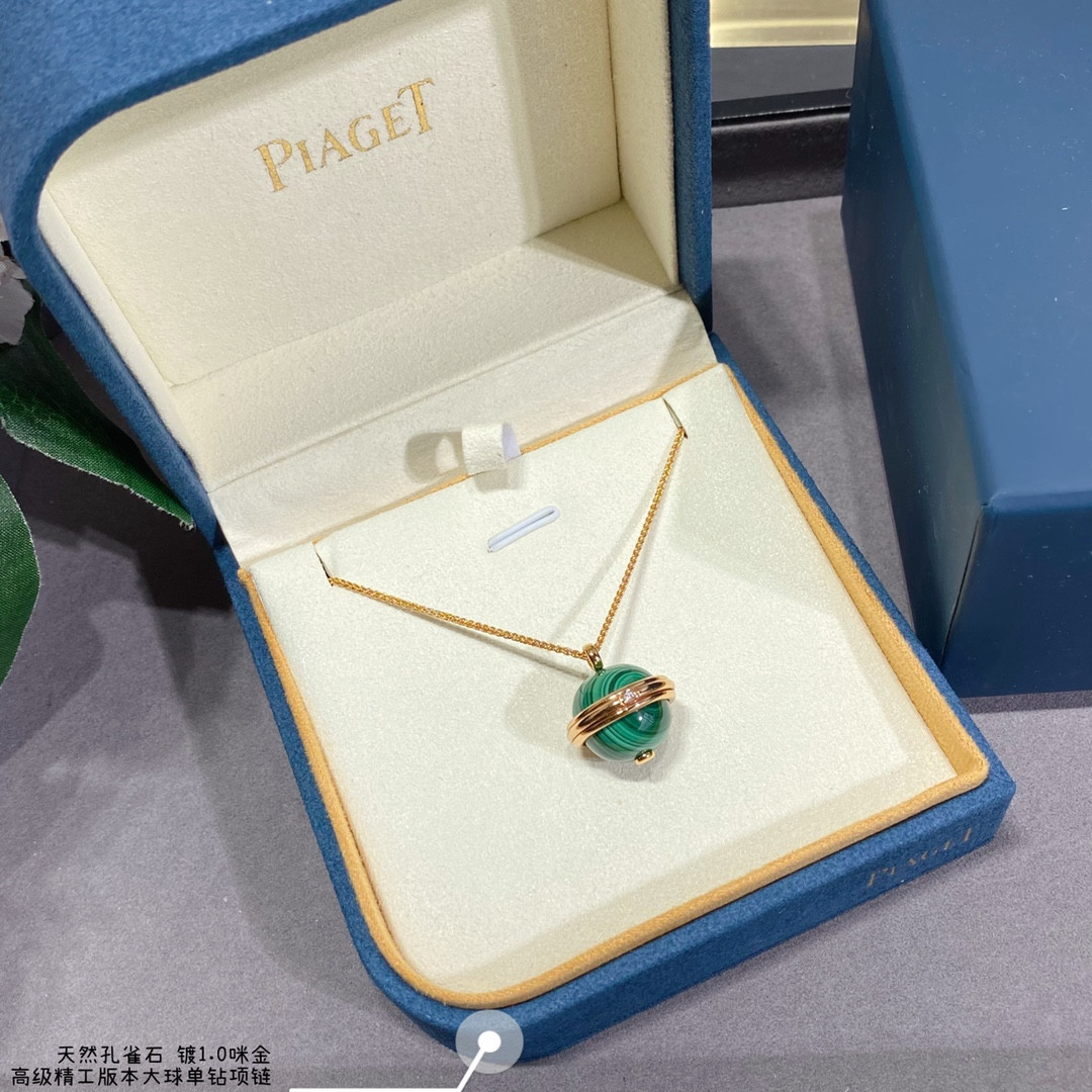 Piaget single diamond natural malachite large ball Necklace