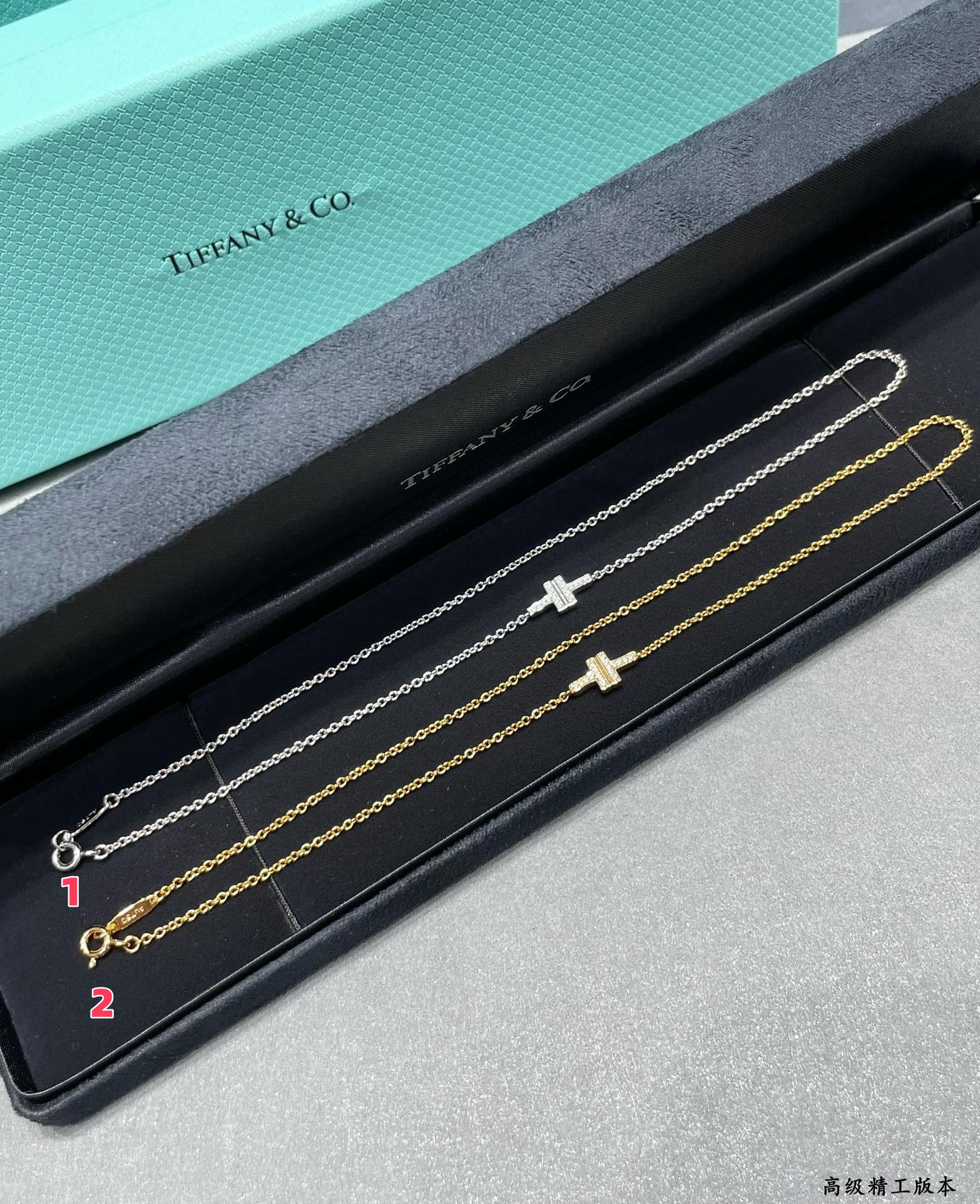 Tiffany & Co. Double T Diamond Bracelet 17cm