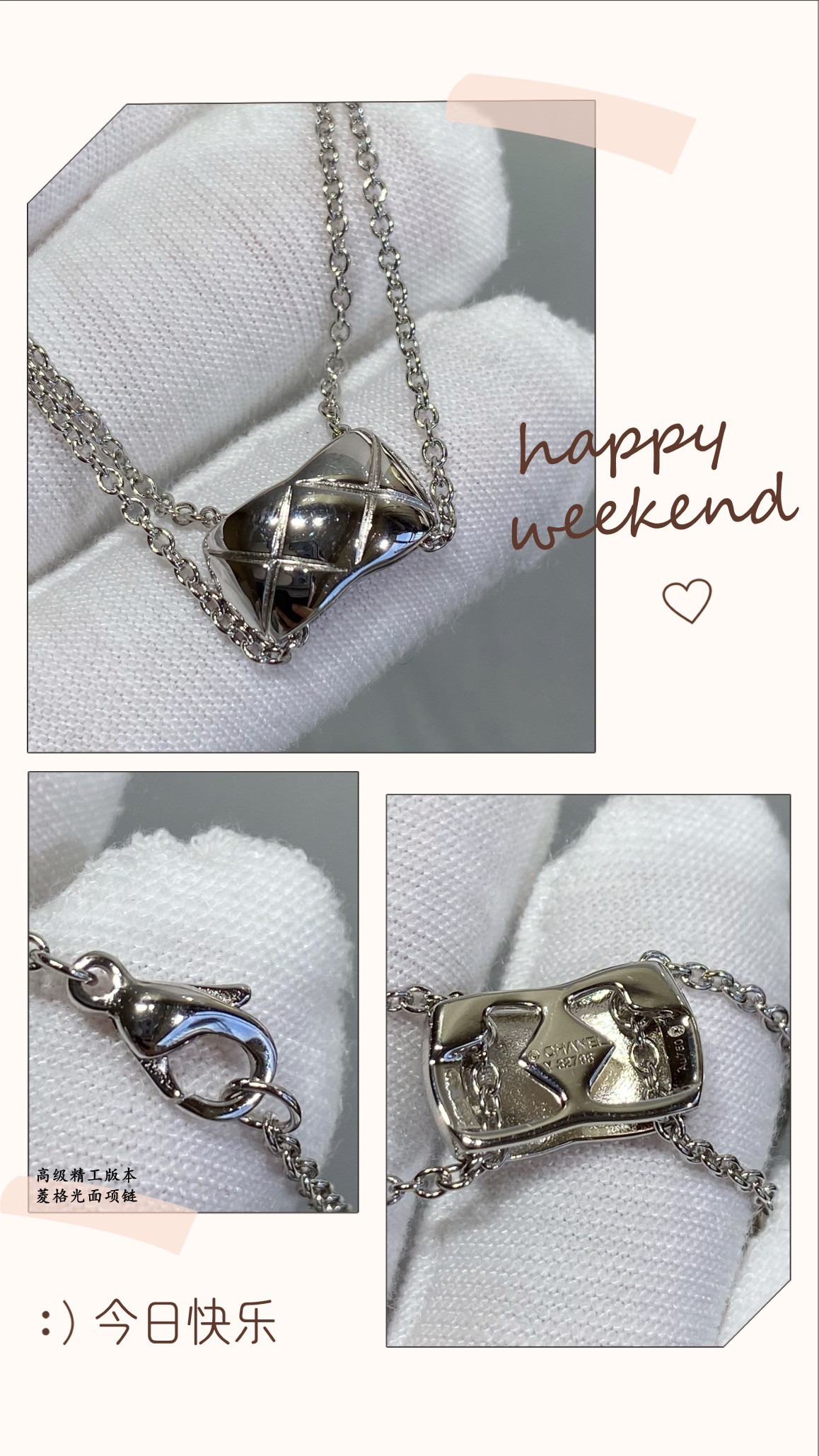 Chanel Carved diamond polished Necklace