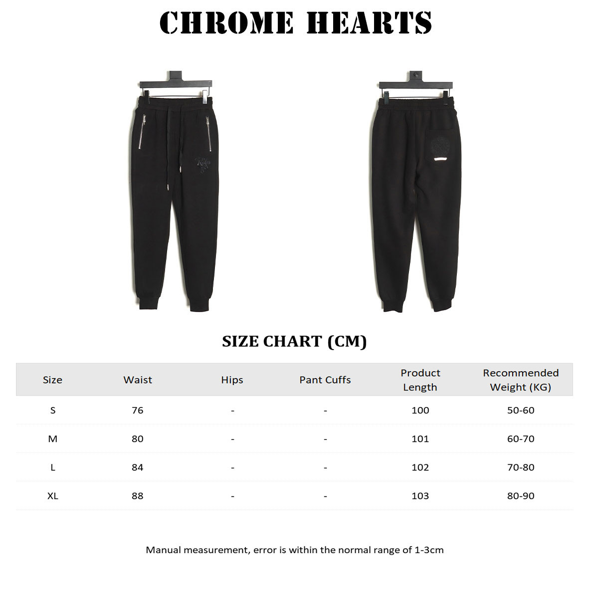 Chrome Hearts CH Pants