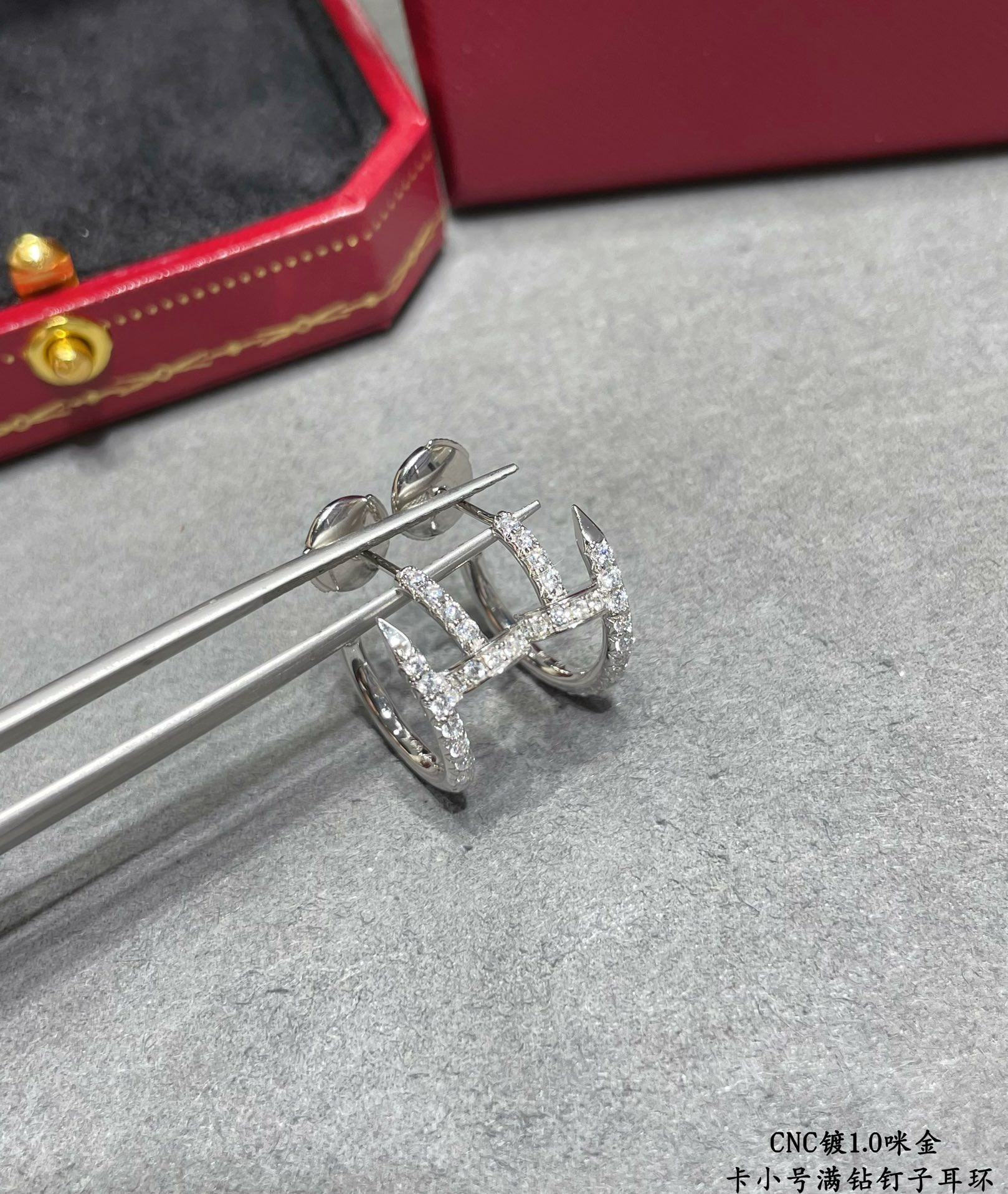 Cartier Fully diamond-encrusted small nail Earrings