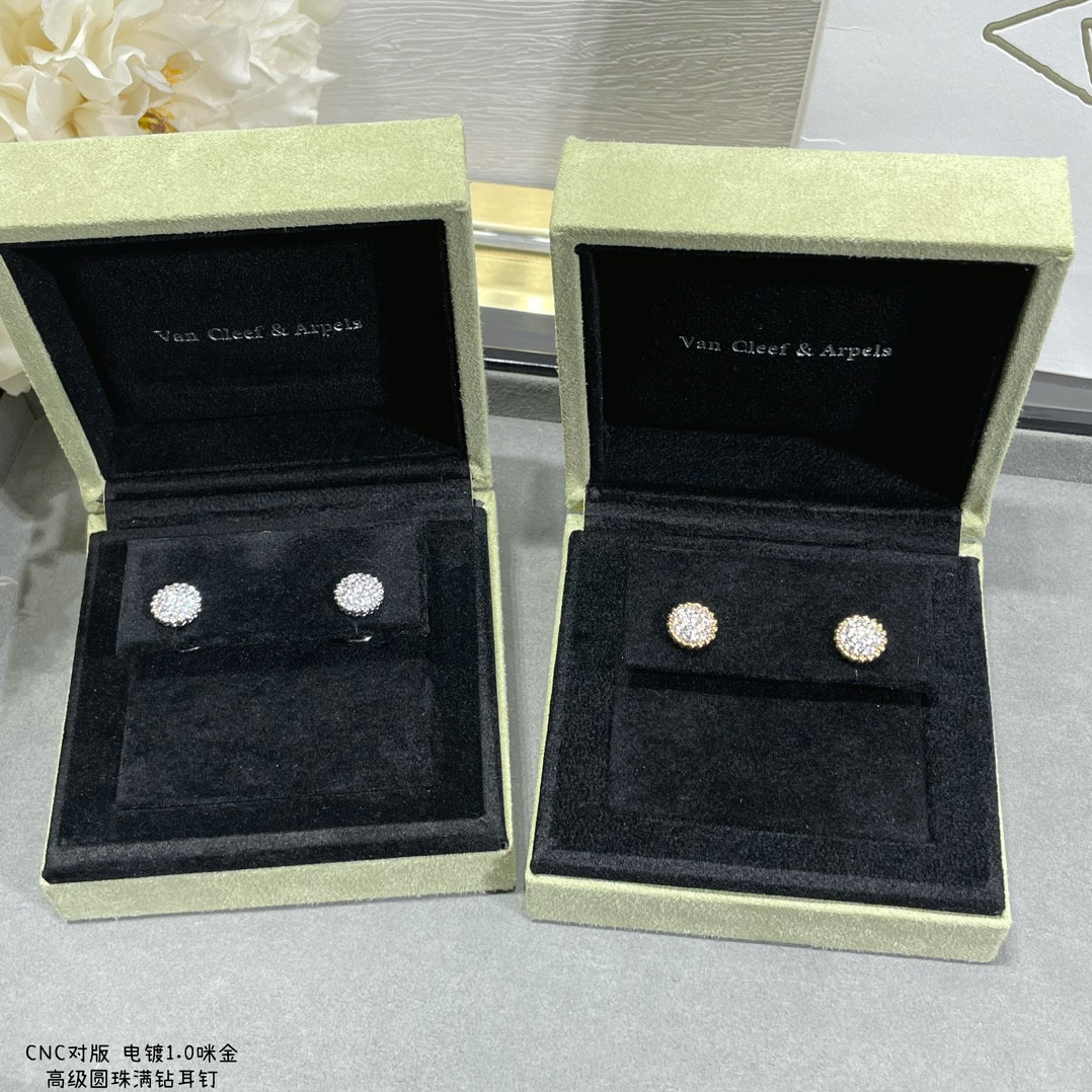 Van Cleef & Arpels round bead full diamond earrings