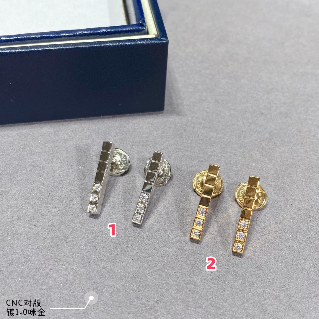 Chopard Long Bar Half Diamond Stud Earrings