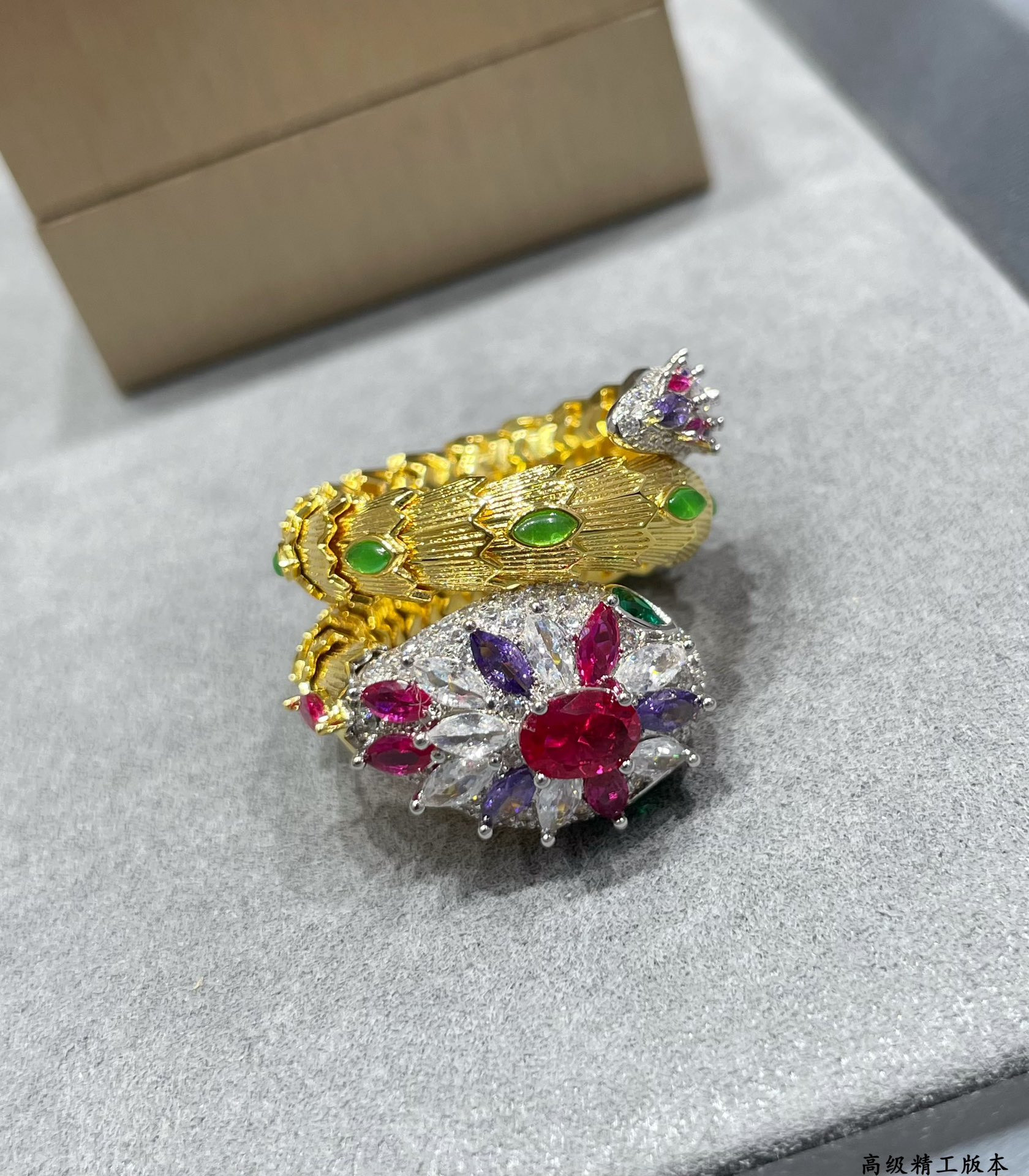 Bvlgari Diamond Princess Snake Ring