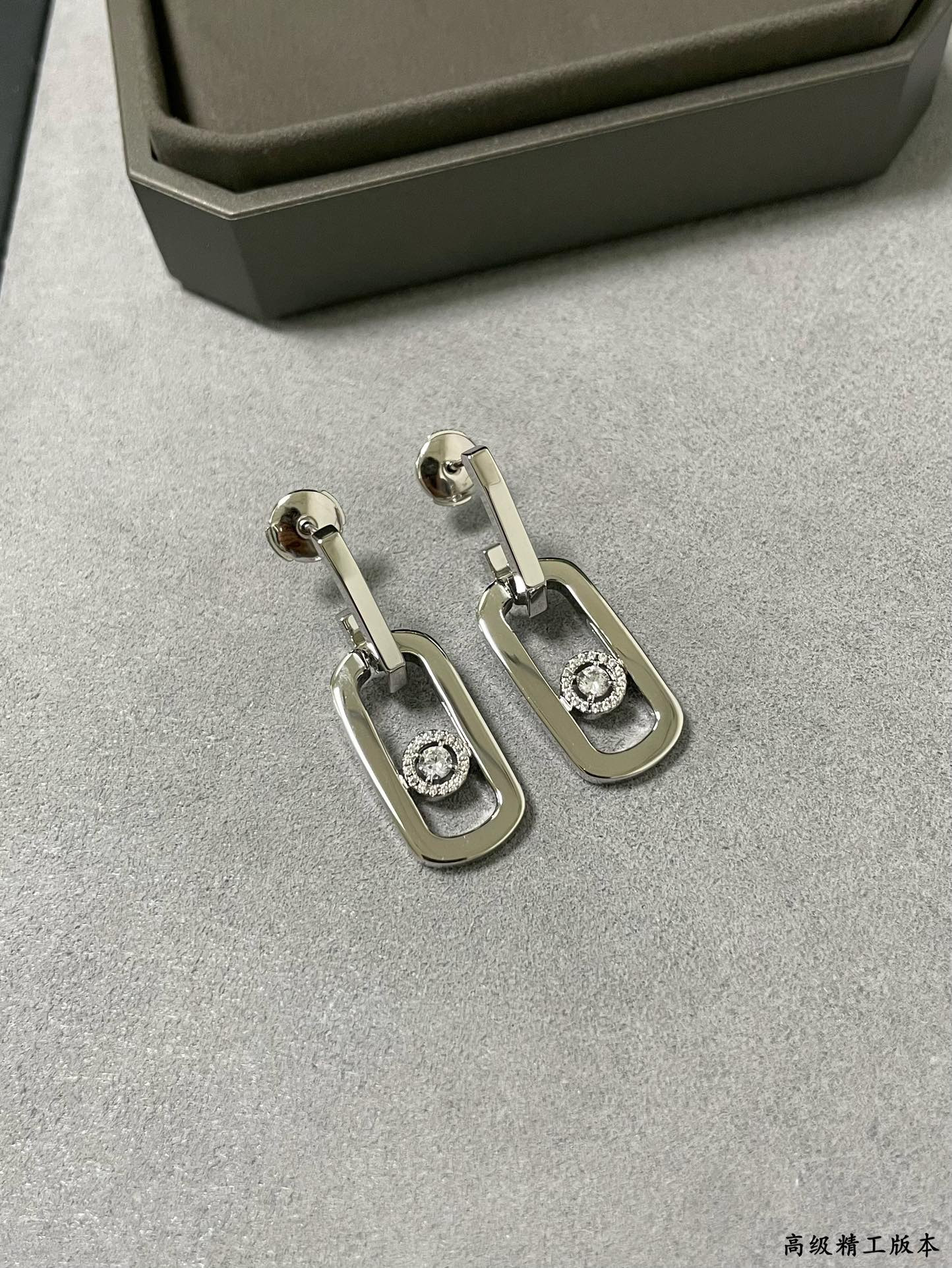 Messika Large Single Diamond Moving Stud Earrings