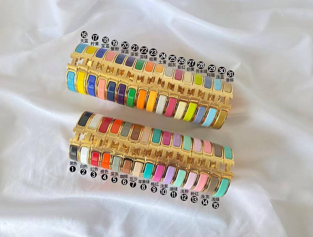 Hermes Clic H Bracelet