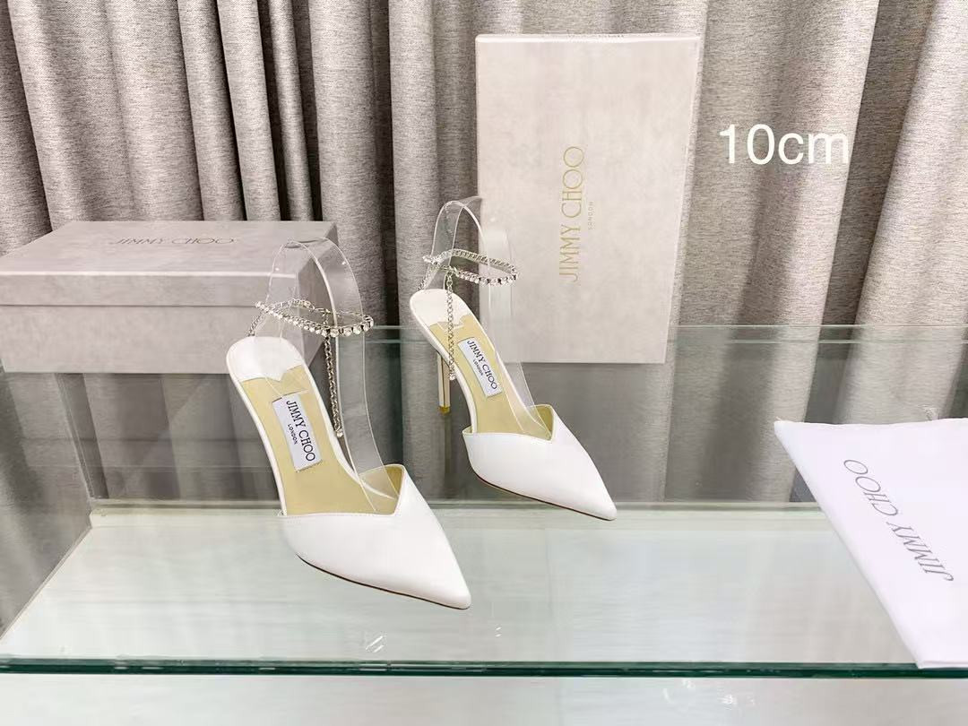 UA Jimmy Choo Pumps