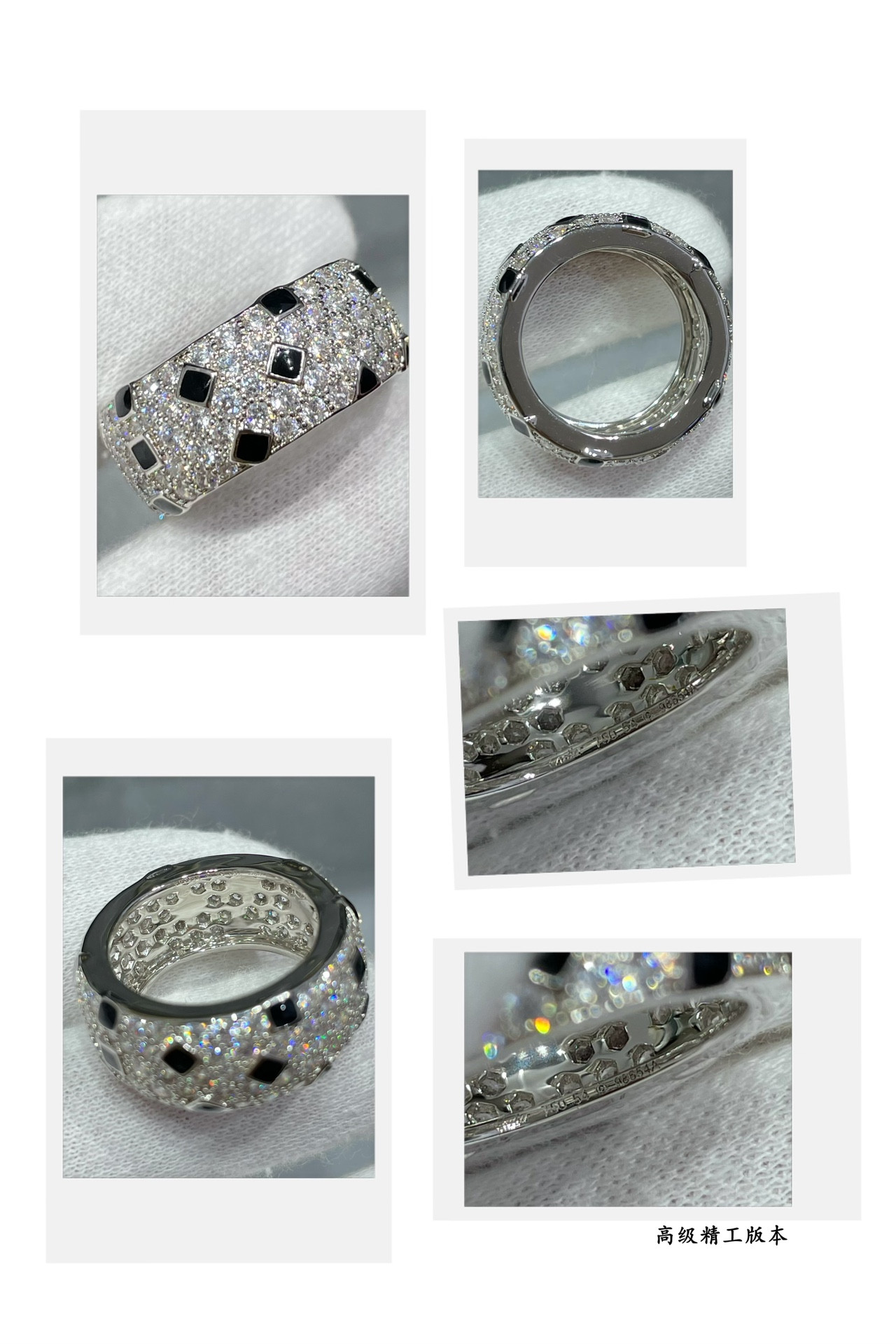 Cartier spotted leopard ring