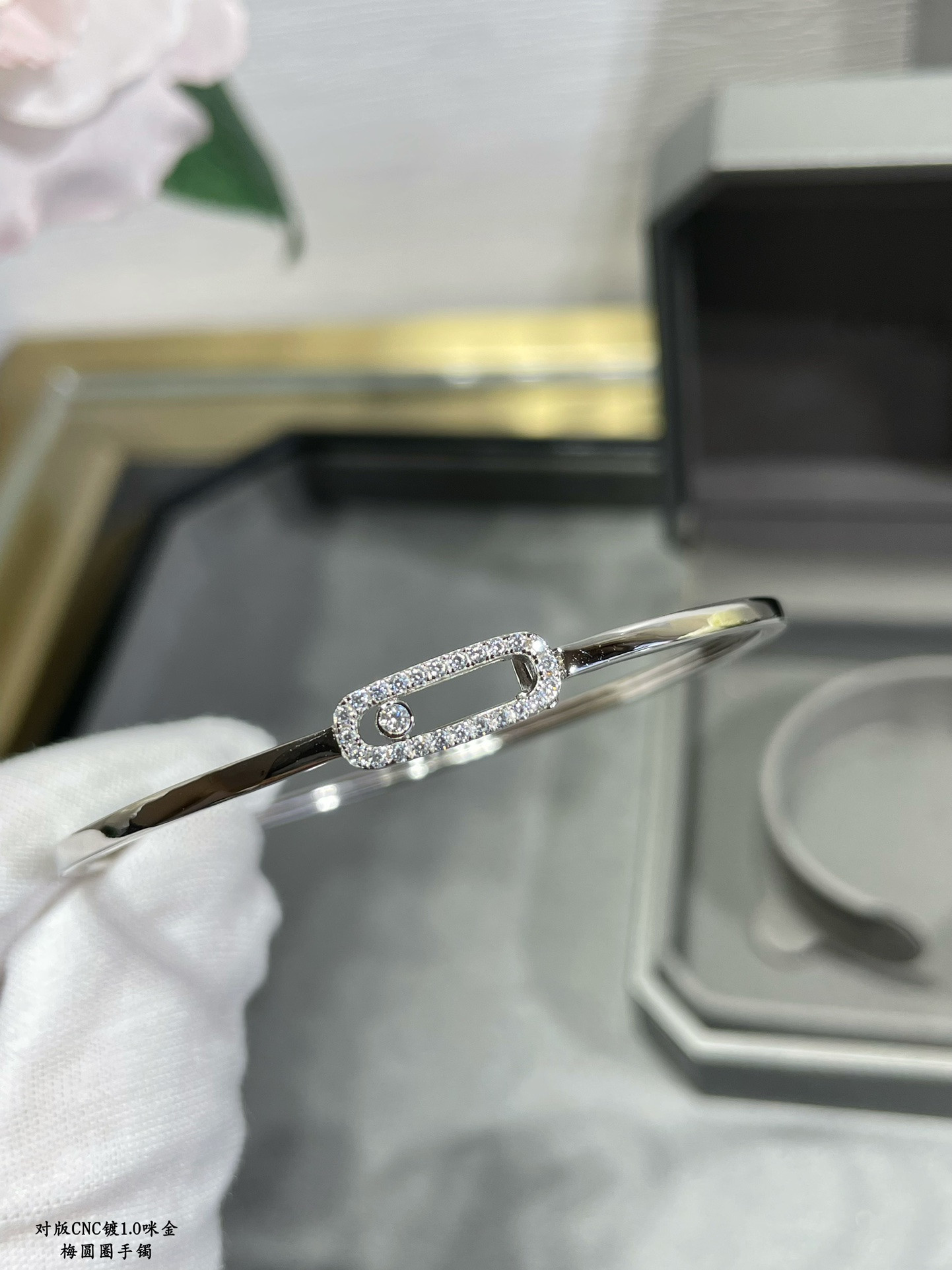 Messika Diamond Bracelet