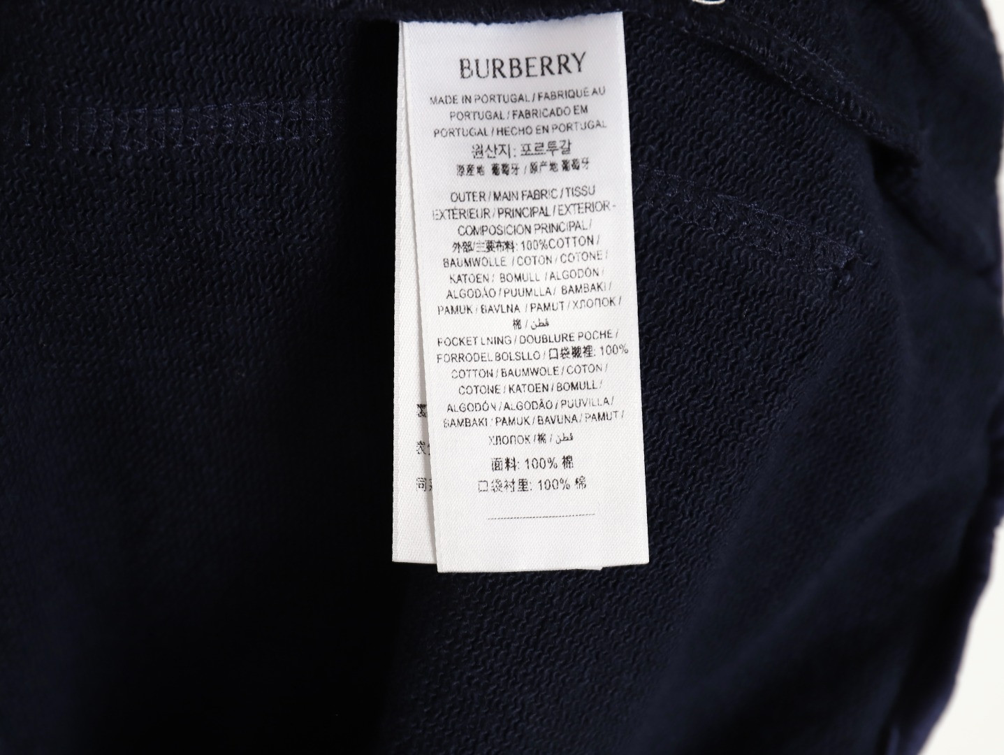 BURBERRY BBR shorts