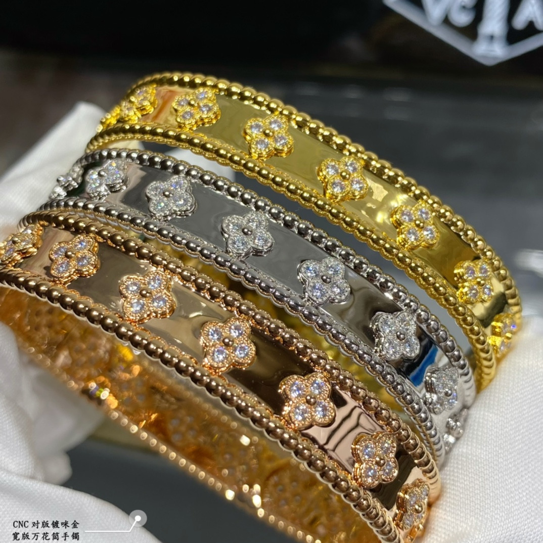 Van Cleef & Arpels Wide Kaleidoscope Bracelet