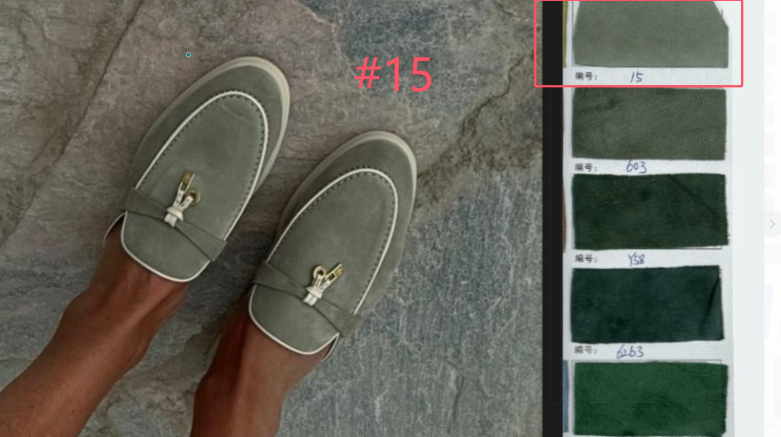 UA Loro Piana Babouche Charms Walk Loafers