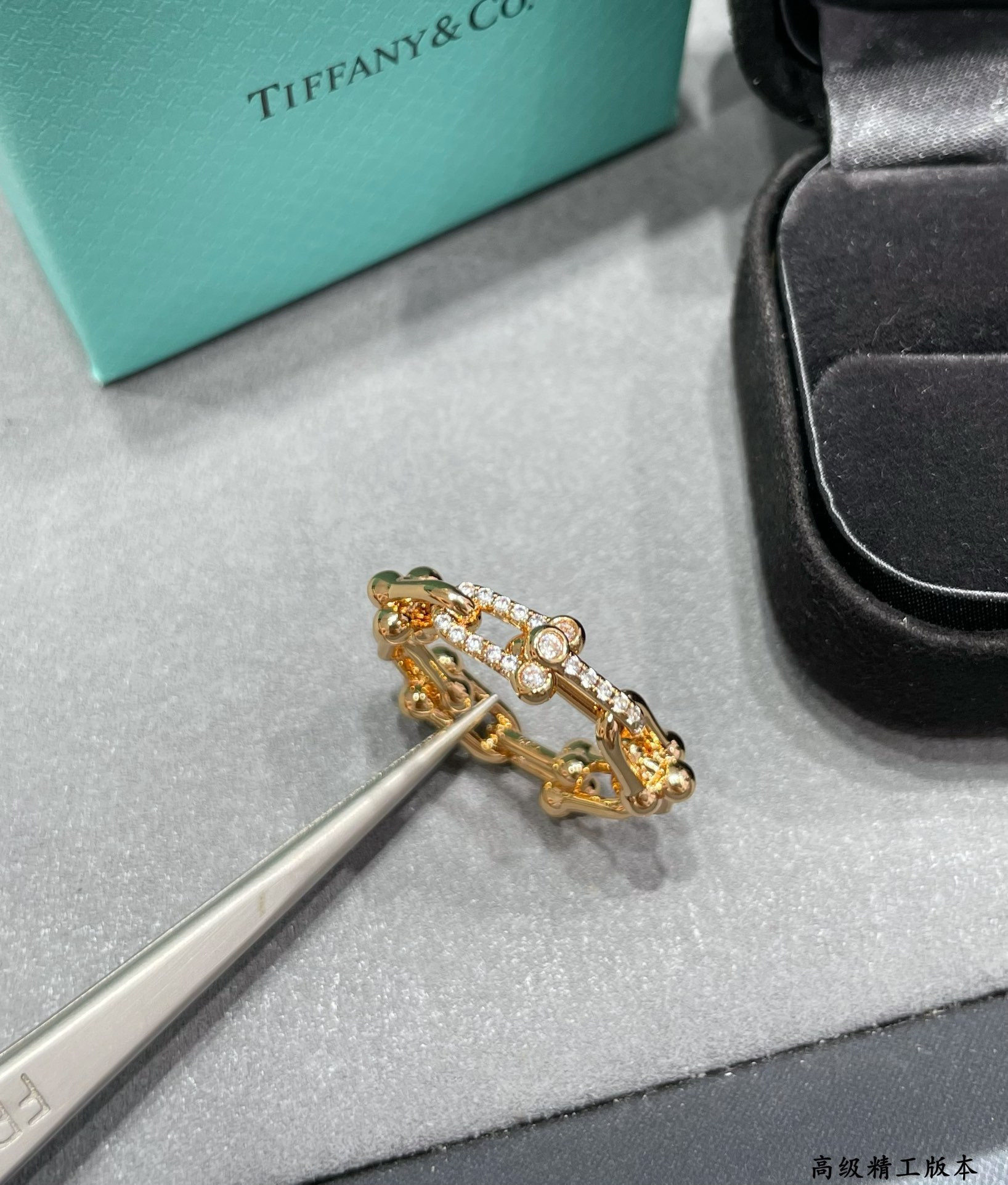 Tiffany & Co. U-Link Chain With diamond Ring