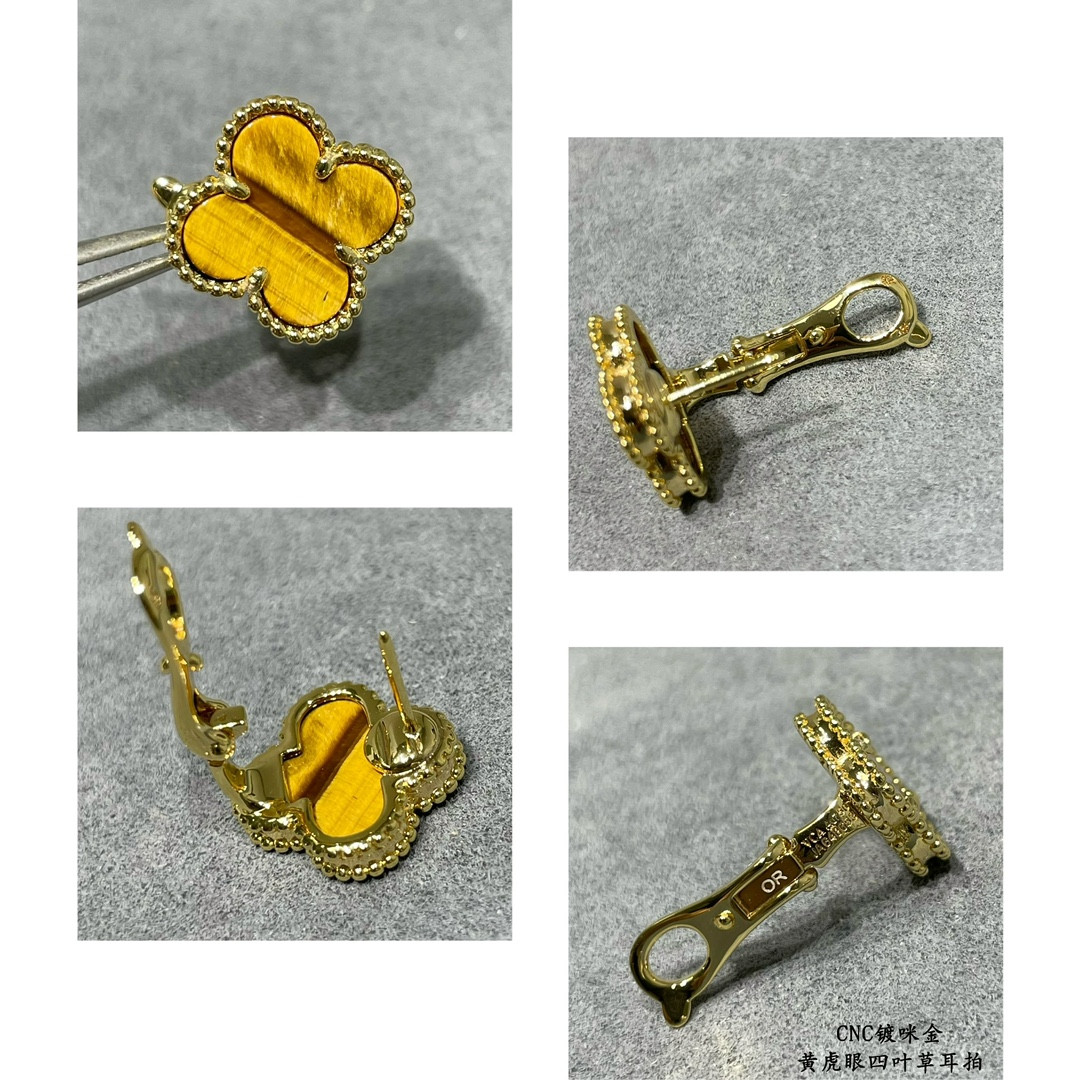 Van Cleef & Arpels Natural yellow tiger eye four leaf clover Earrings