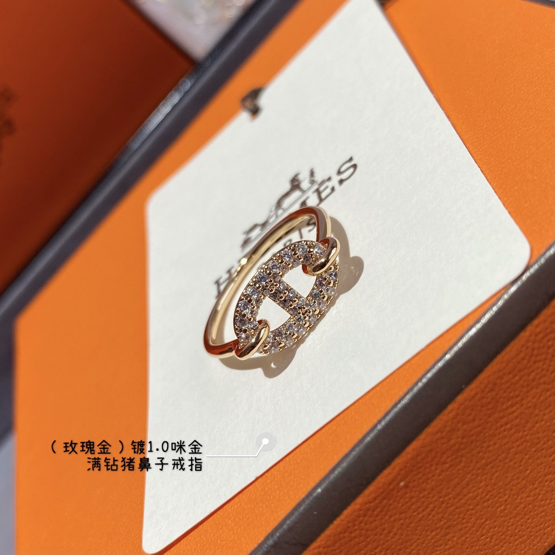 Hermès Farandole Collier de Chien Full Diamond Ring