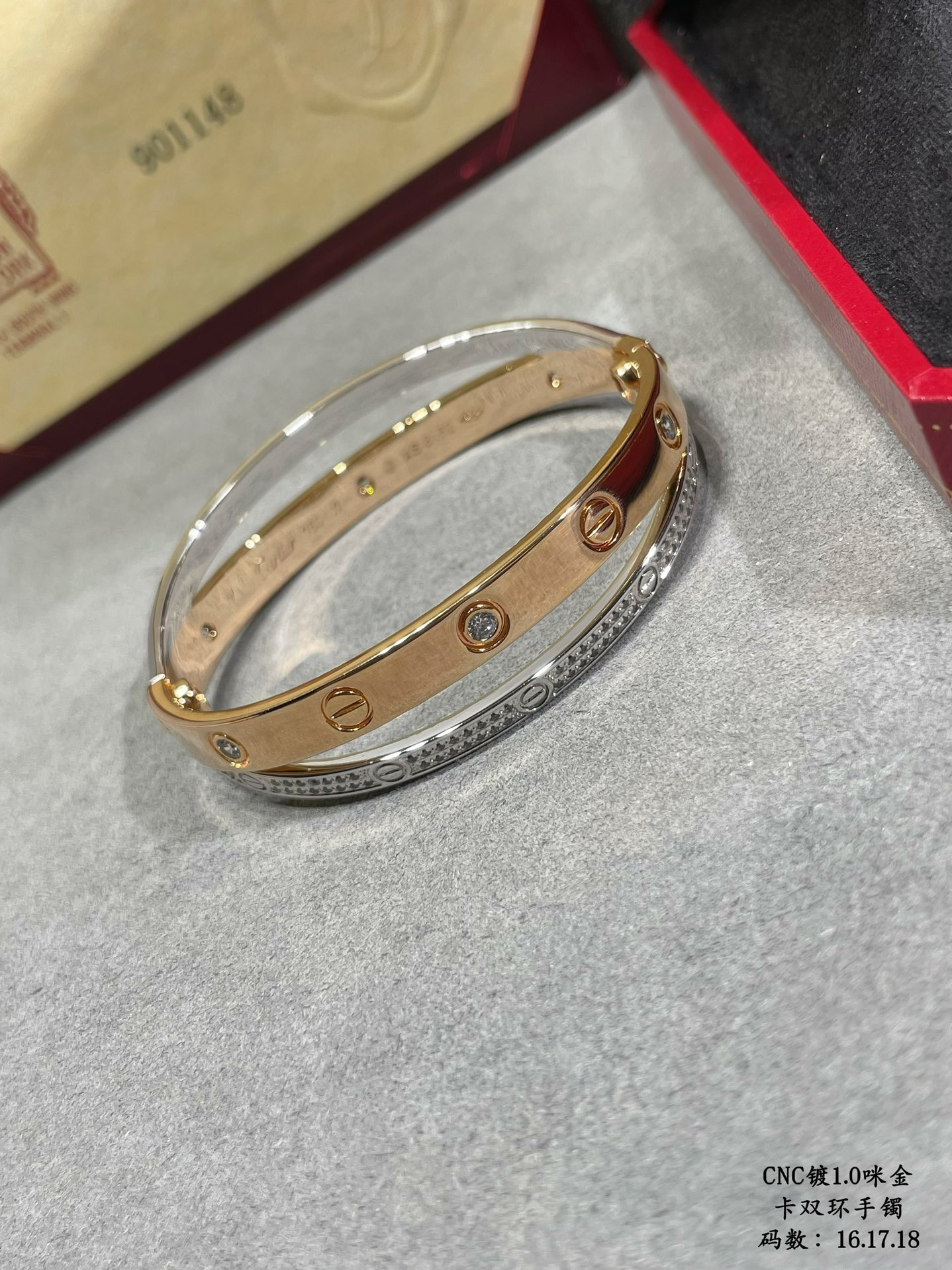 Cartier Double Ring Bracelet(No returns or exchanges accepted)