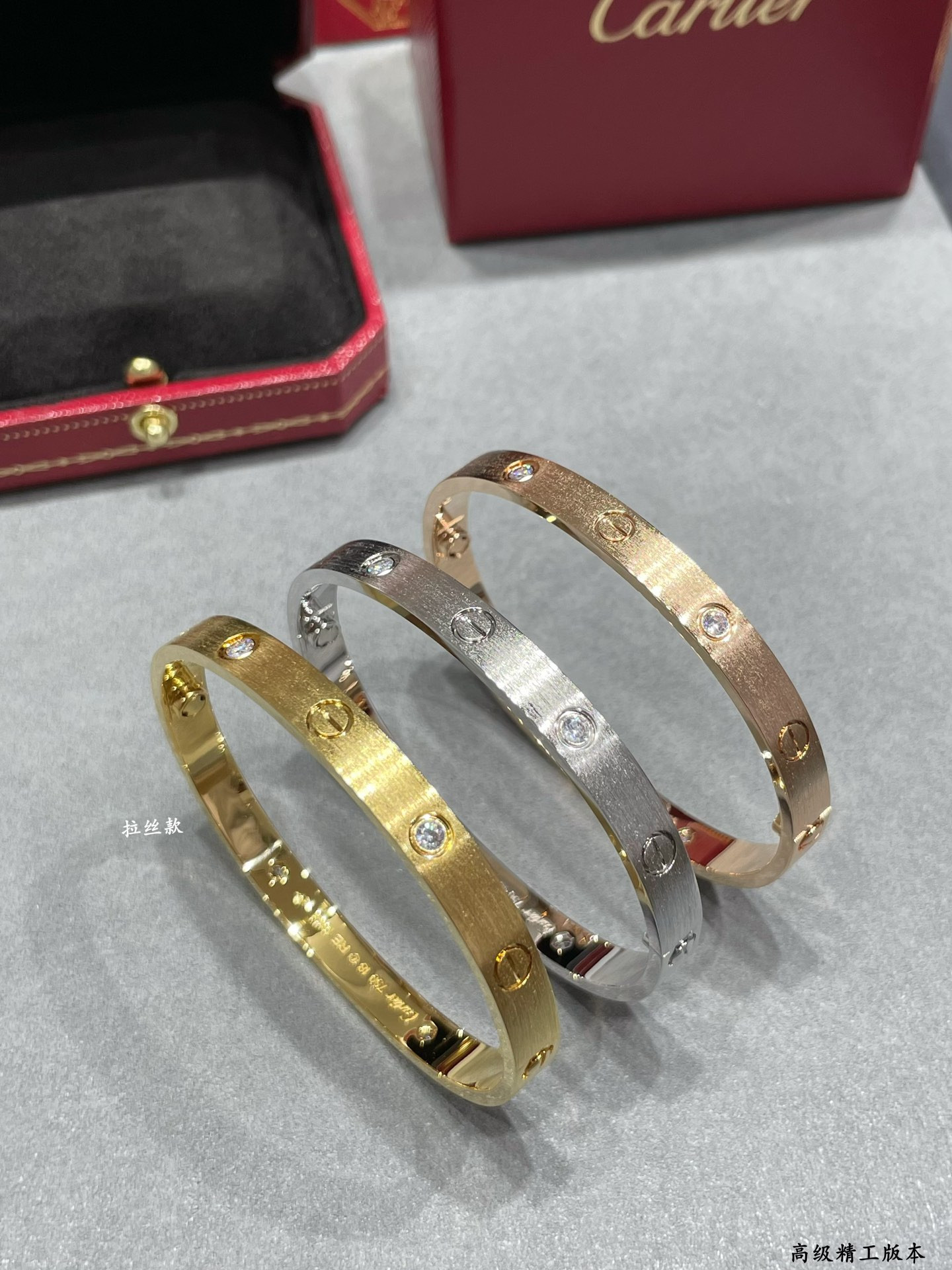 Cartier wide version four-diamond LOVE brushed Bracelet