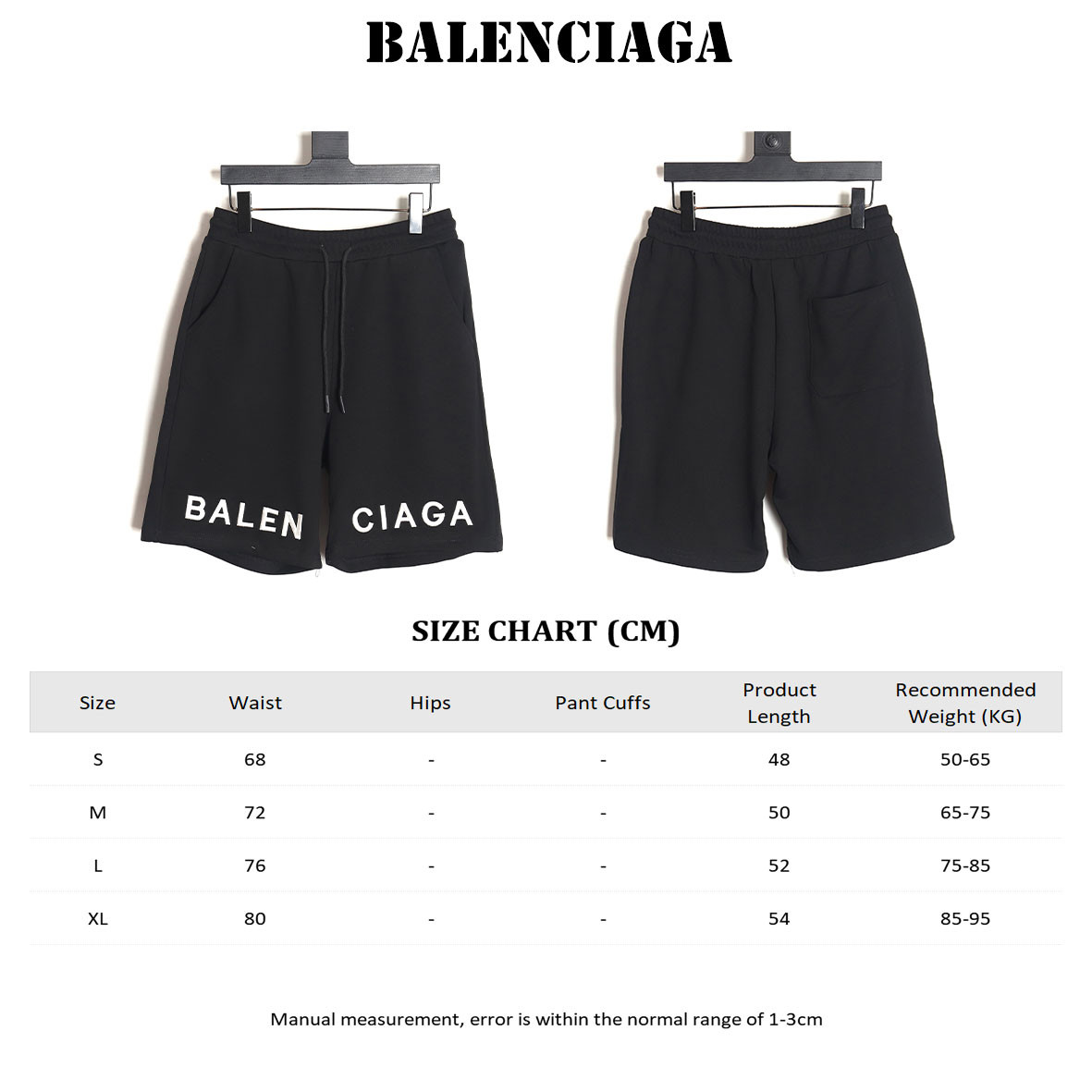 Balenciaga shorts