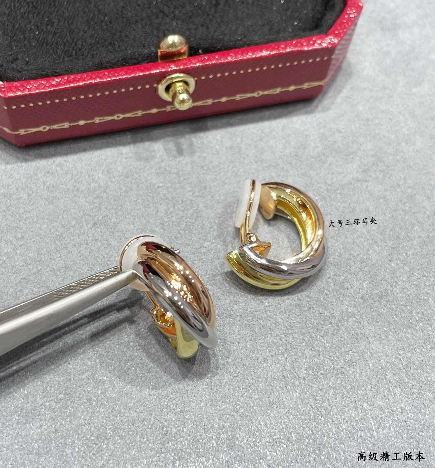 Cartier Large Three-Hand Earrings