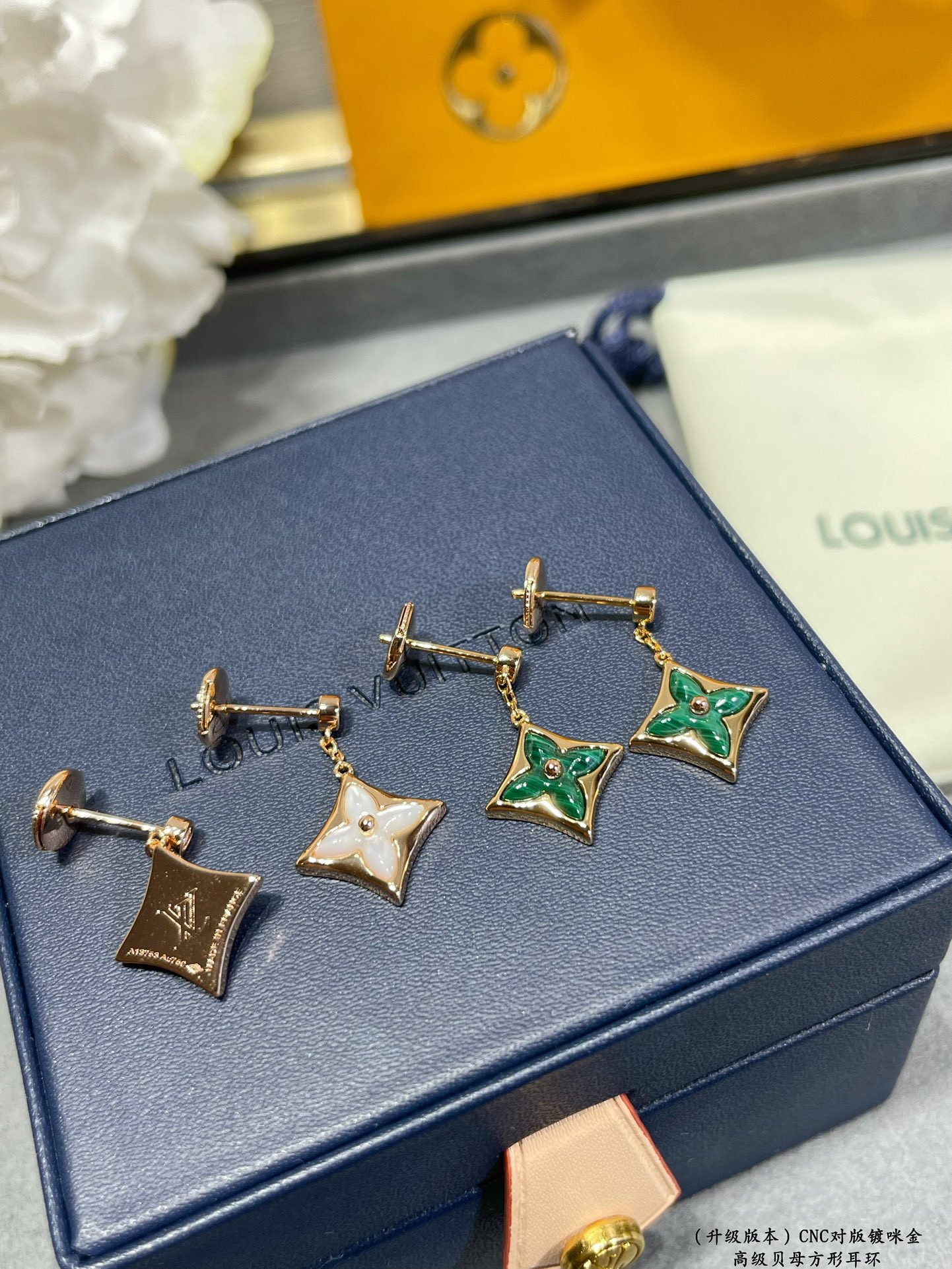 Louis Vuitton Mother-of-pearl square Earrings