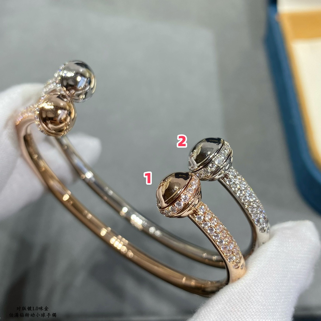 Piaget fully diamond-encrusted rotating ball Bracelet