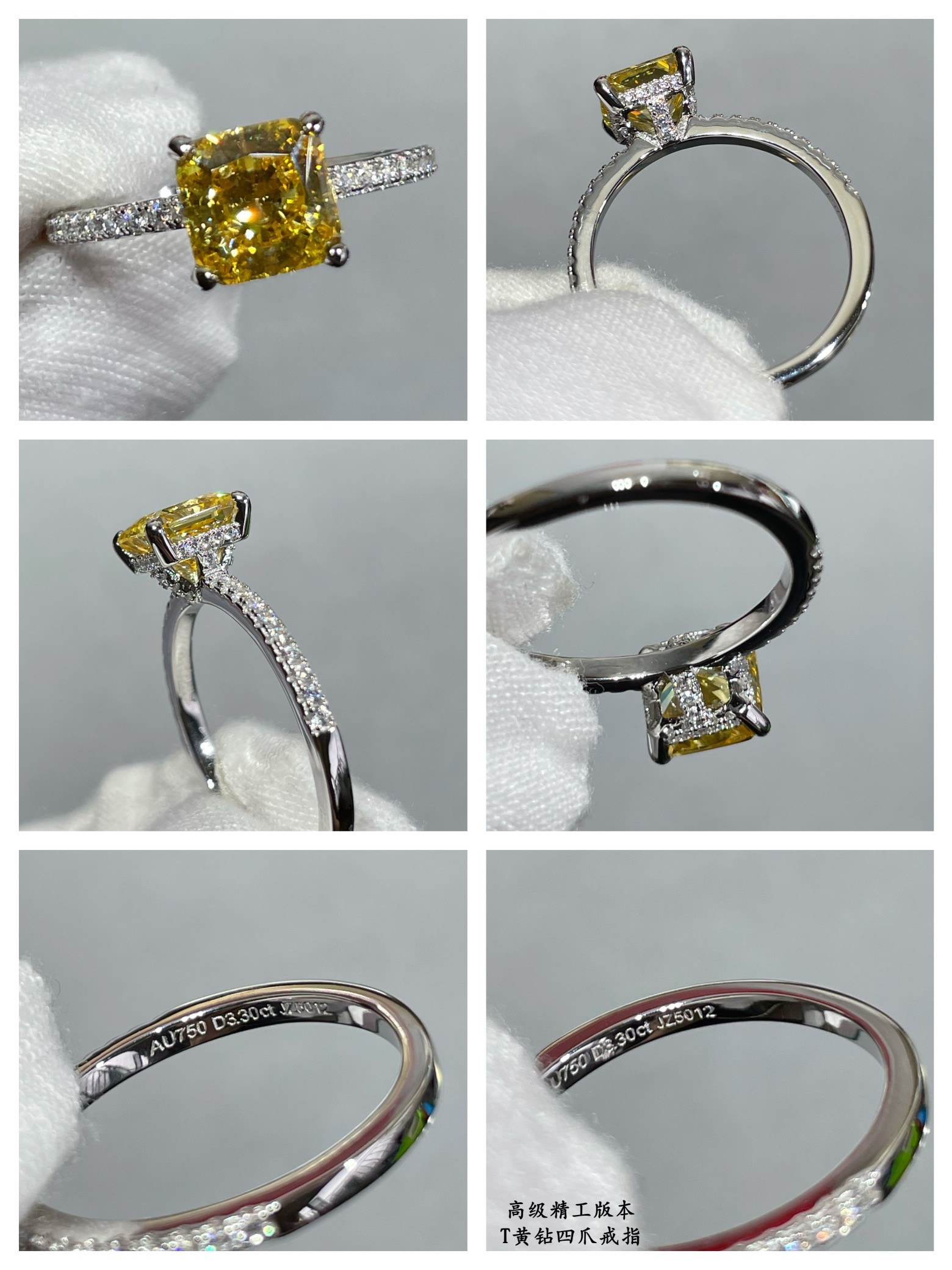 Tiffany & Co. Four-Prong Yellow Diamond Solitaire Ring Ag925