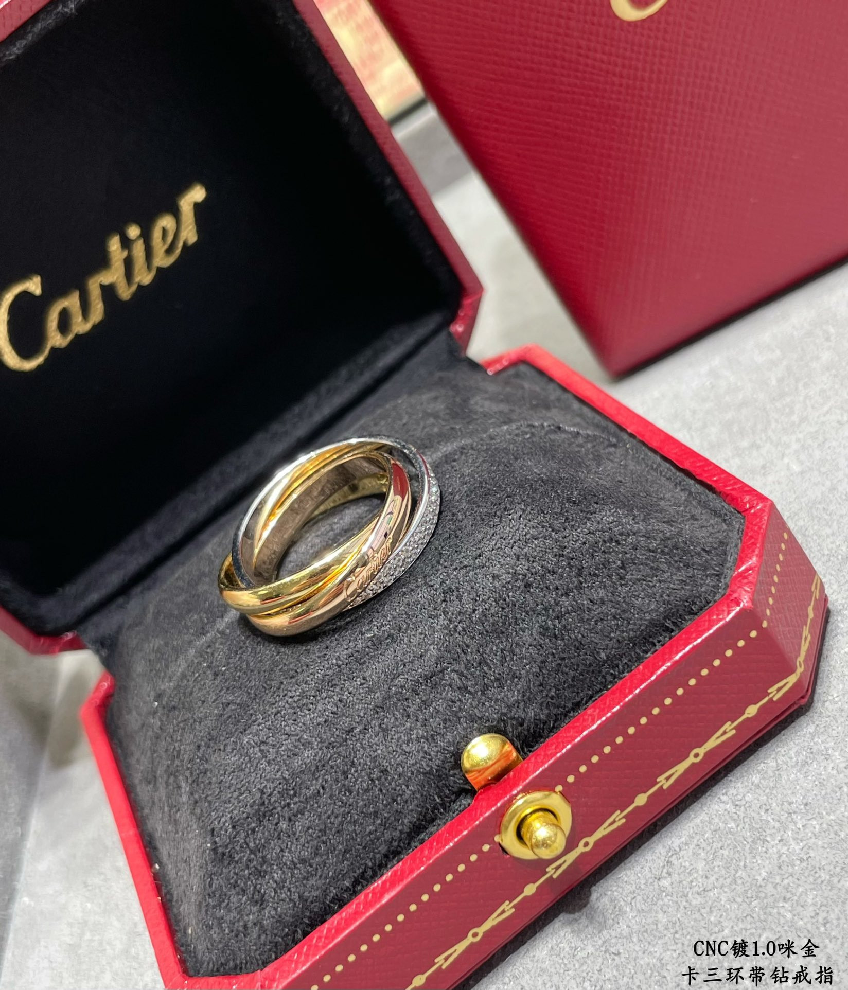 Cartier three-band diamond ring