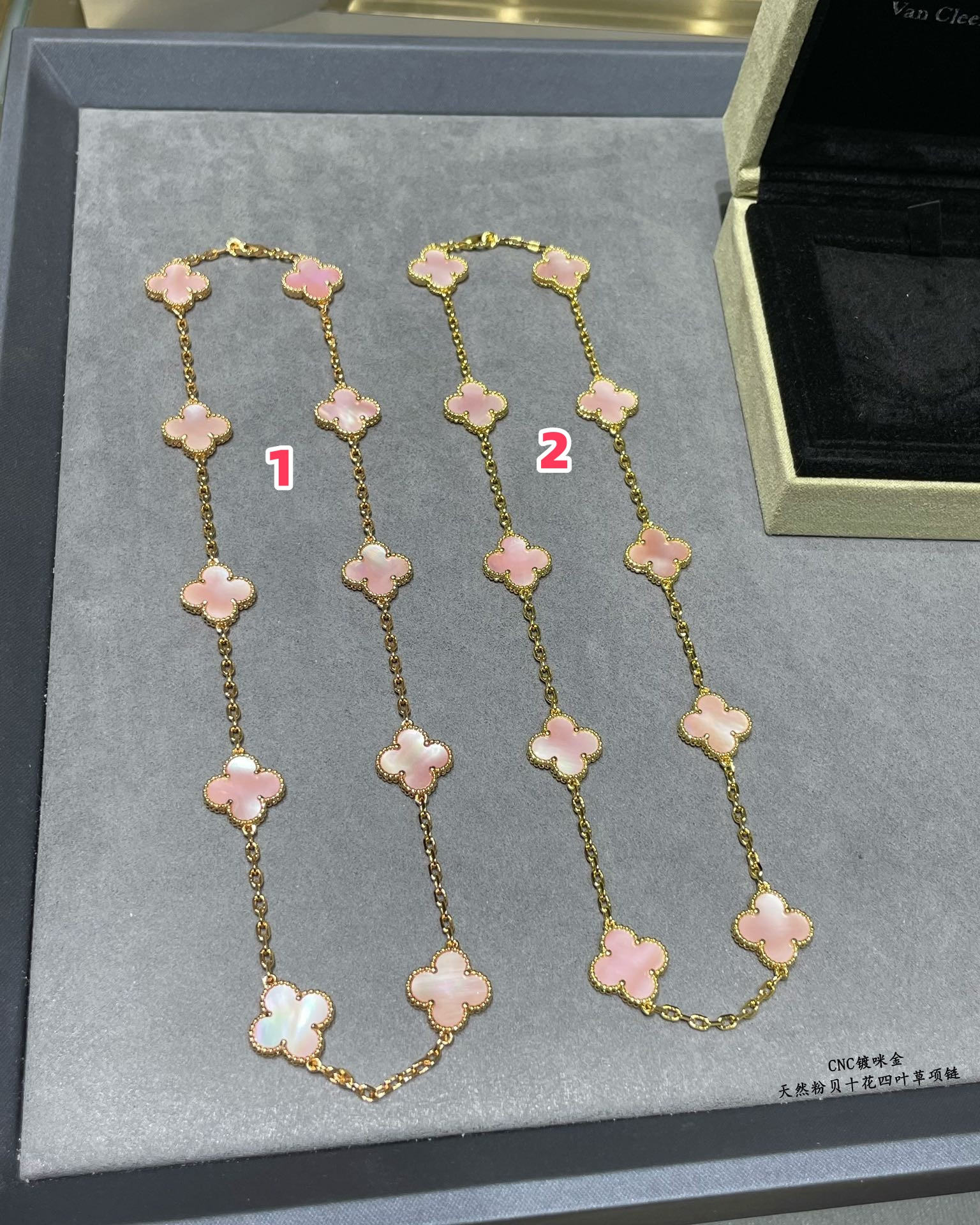 Van Cleef & Arpels Natural pink shell ten flower four leaf clover Necklace