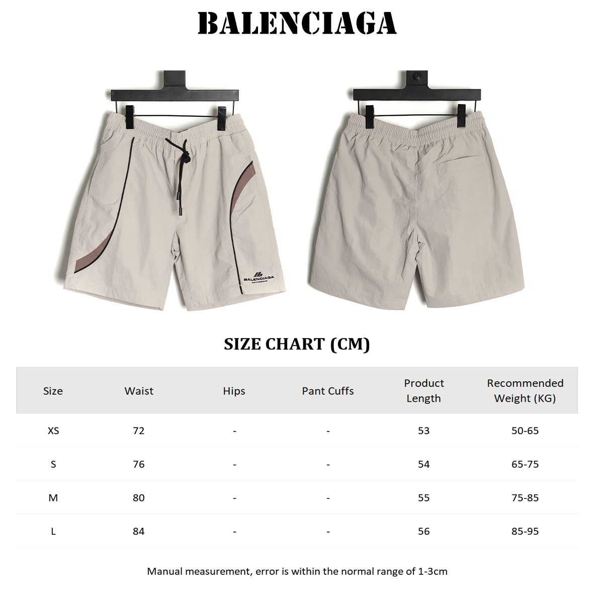 Balenciaga shorts