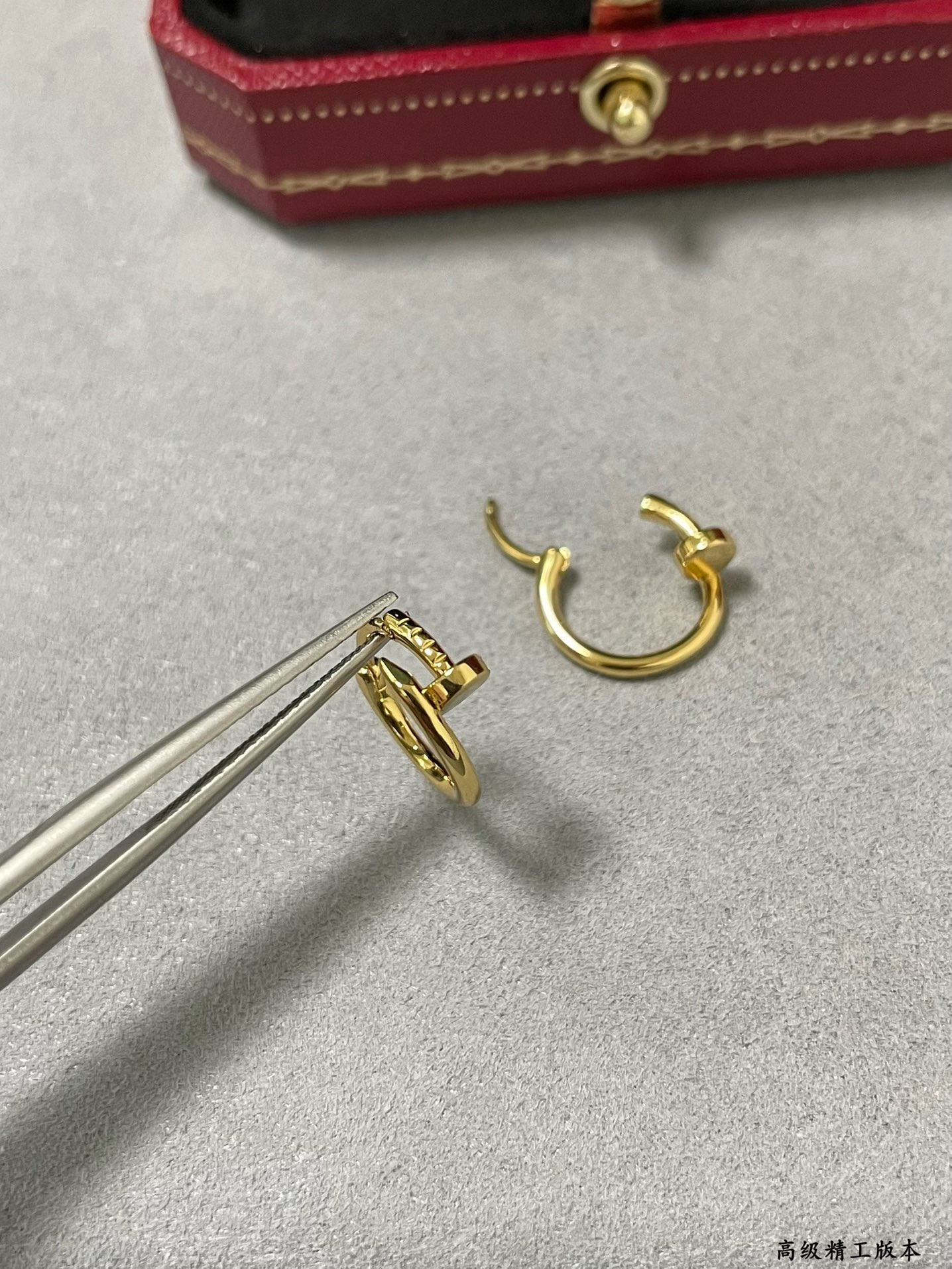 Cartier Mini smooth nail hoop Earrings