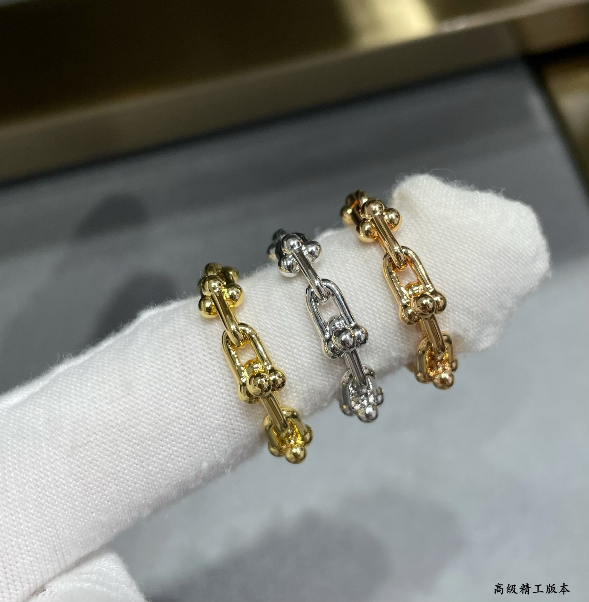 Tiffany & Co. U-Link Chain Ring