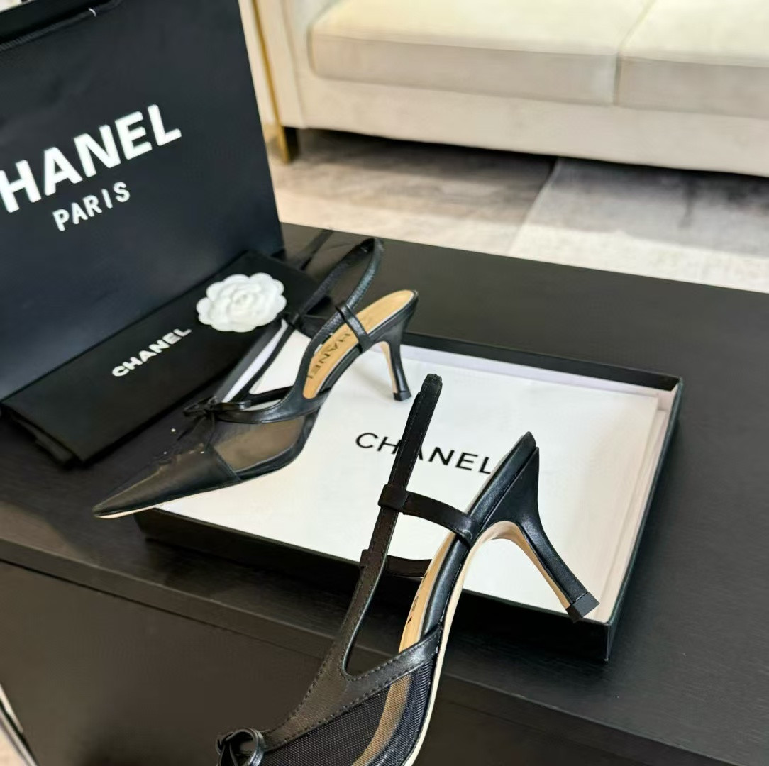 UA CHANEL SLINGBACKS