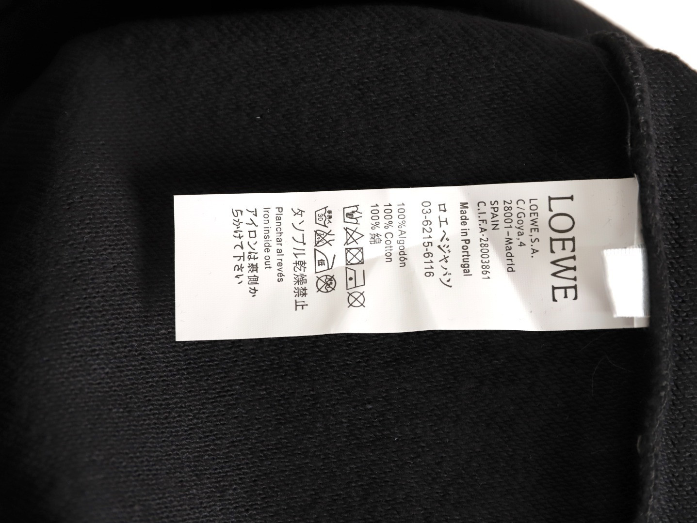 Loewe 25FW Hoodies