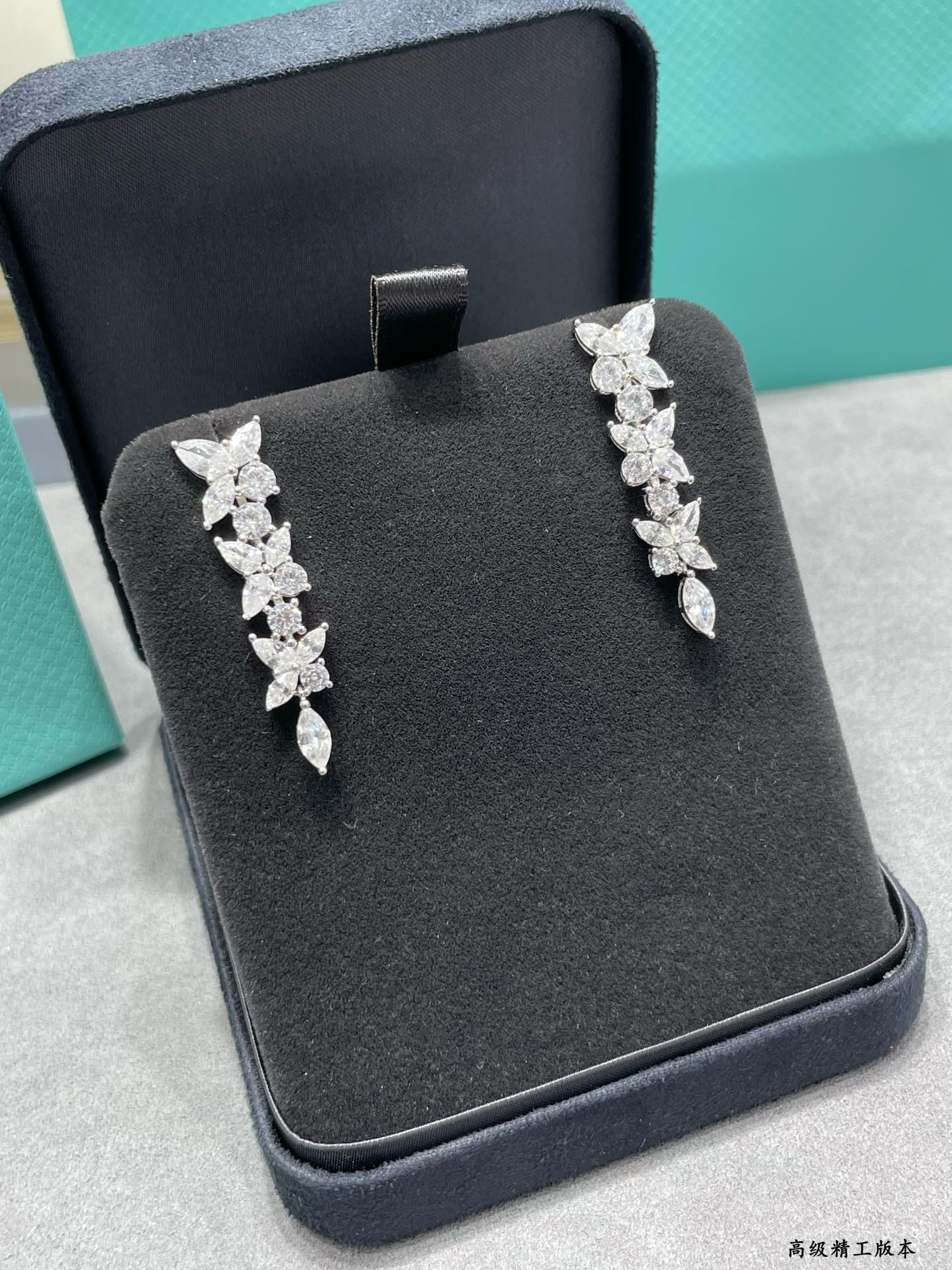 Tiffany & Co. Marquise Earrings Ag925
