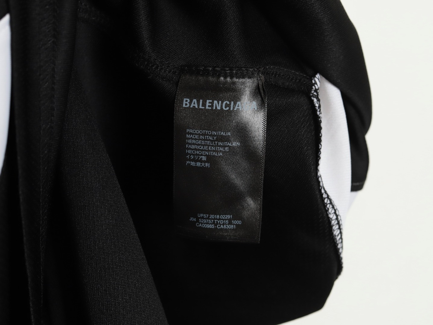 Balenciaga Short-sleeved T-shirt