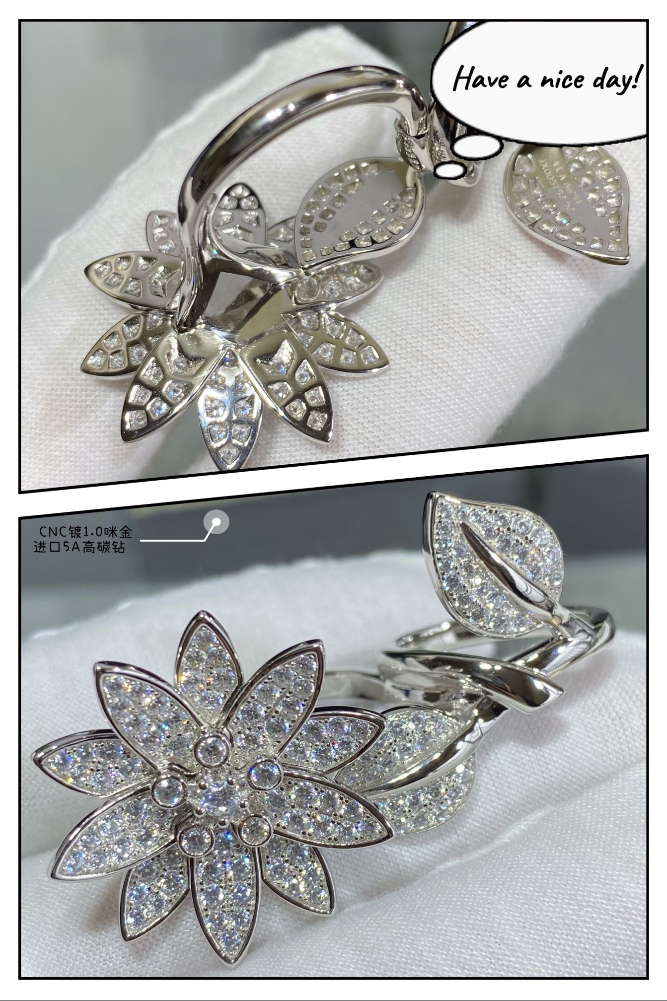 Van Cleef & Arpels lotus Ring