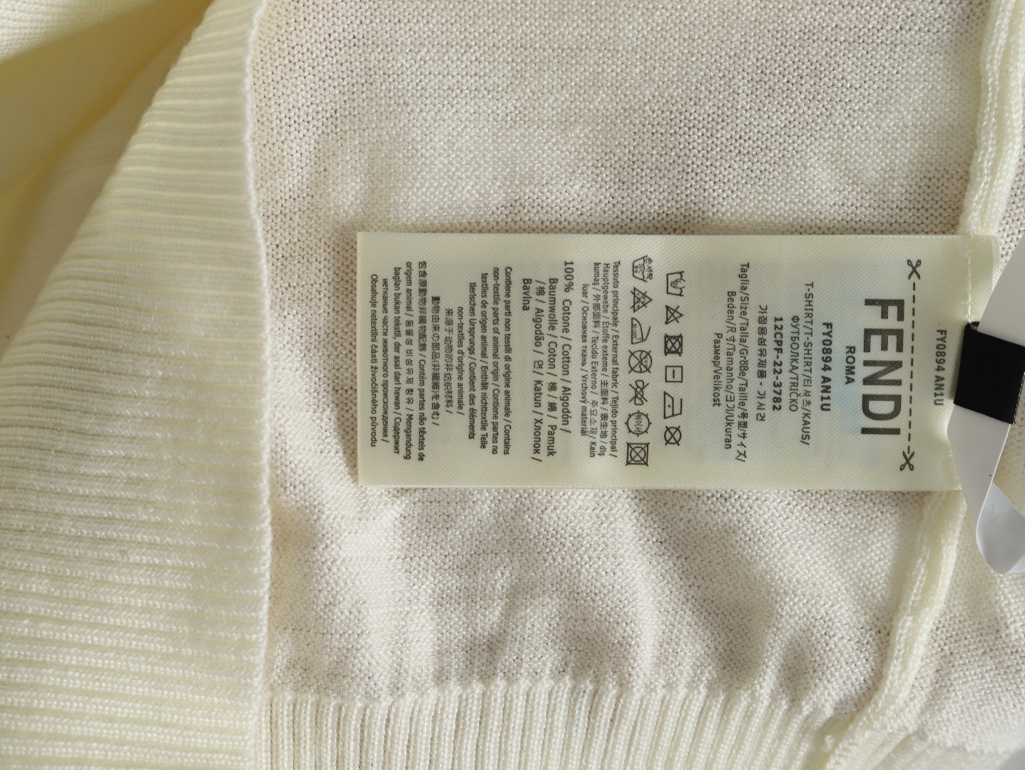 FENDI FD knitting Short-sleeved