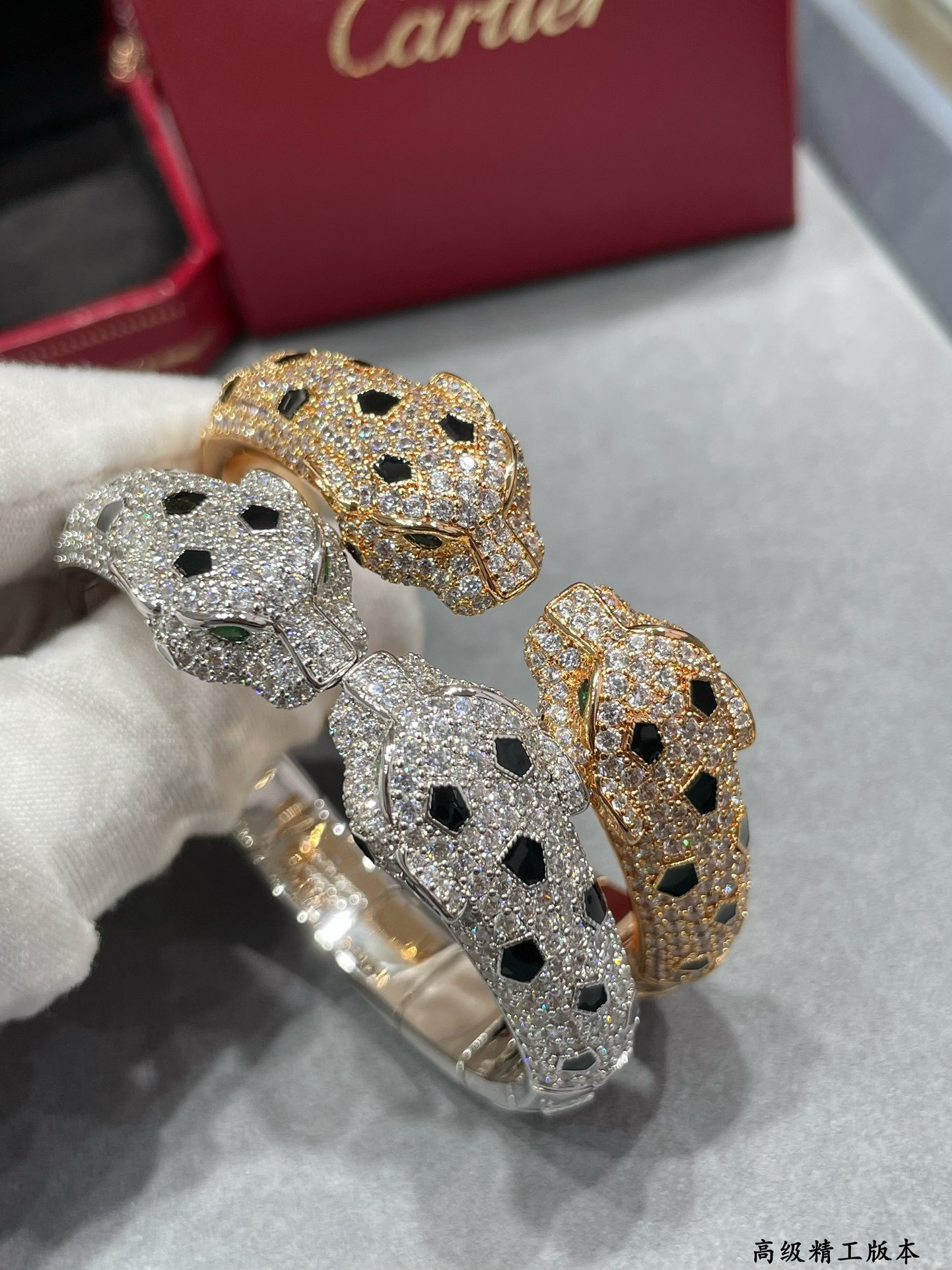 Cartier Double-headed spotted leopard Bracelet