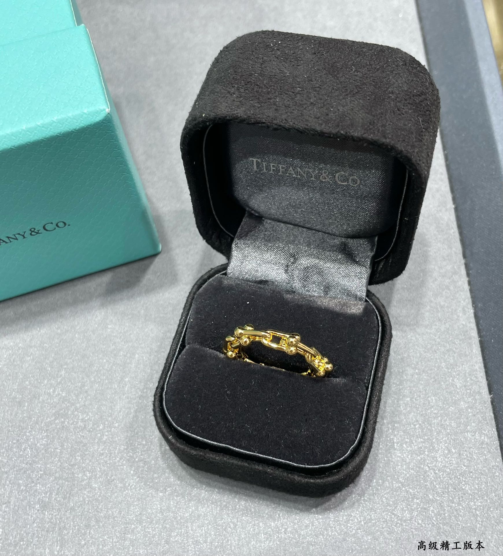 Tiffany & Co. U-Link Chain Ring