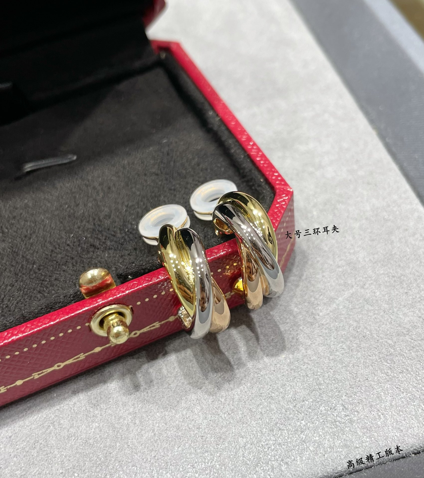 Cartier Large Three-Hand Earrings