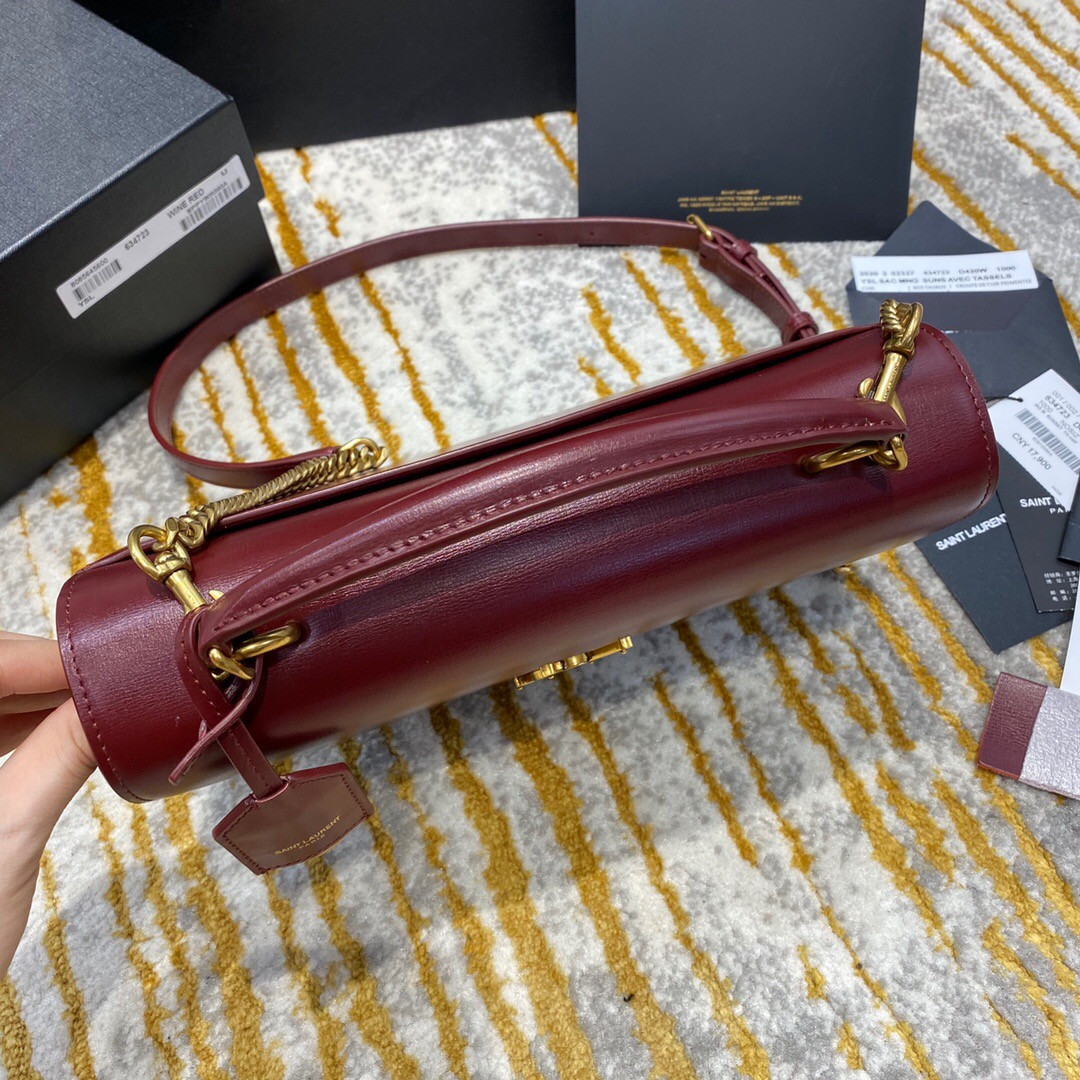 YSL NEW MEDIUM SUNSET 25cm