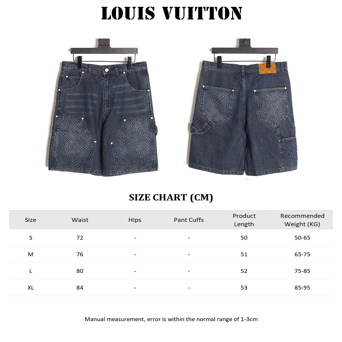 Louis Vuitton LV shorts