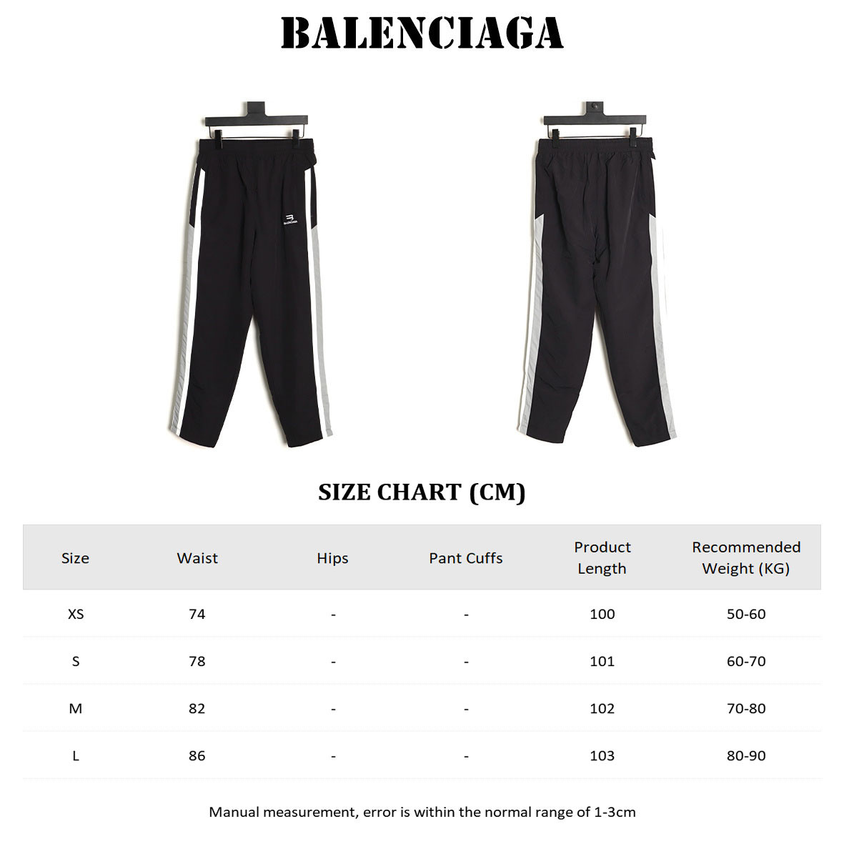 Balenciaga Pants