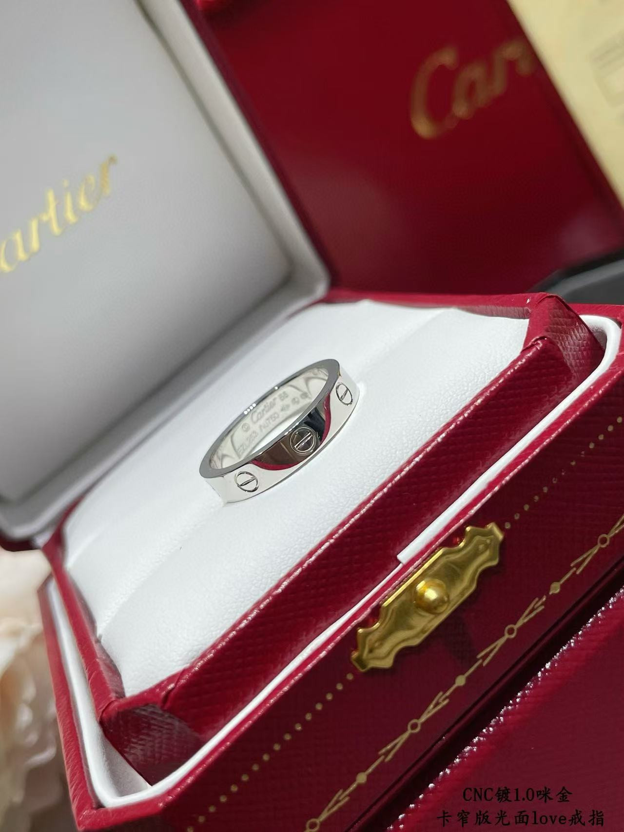 Cartier narrow version love ring