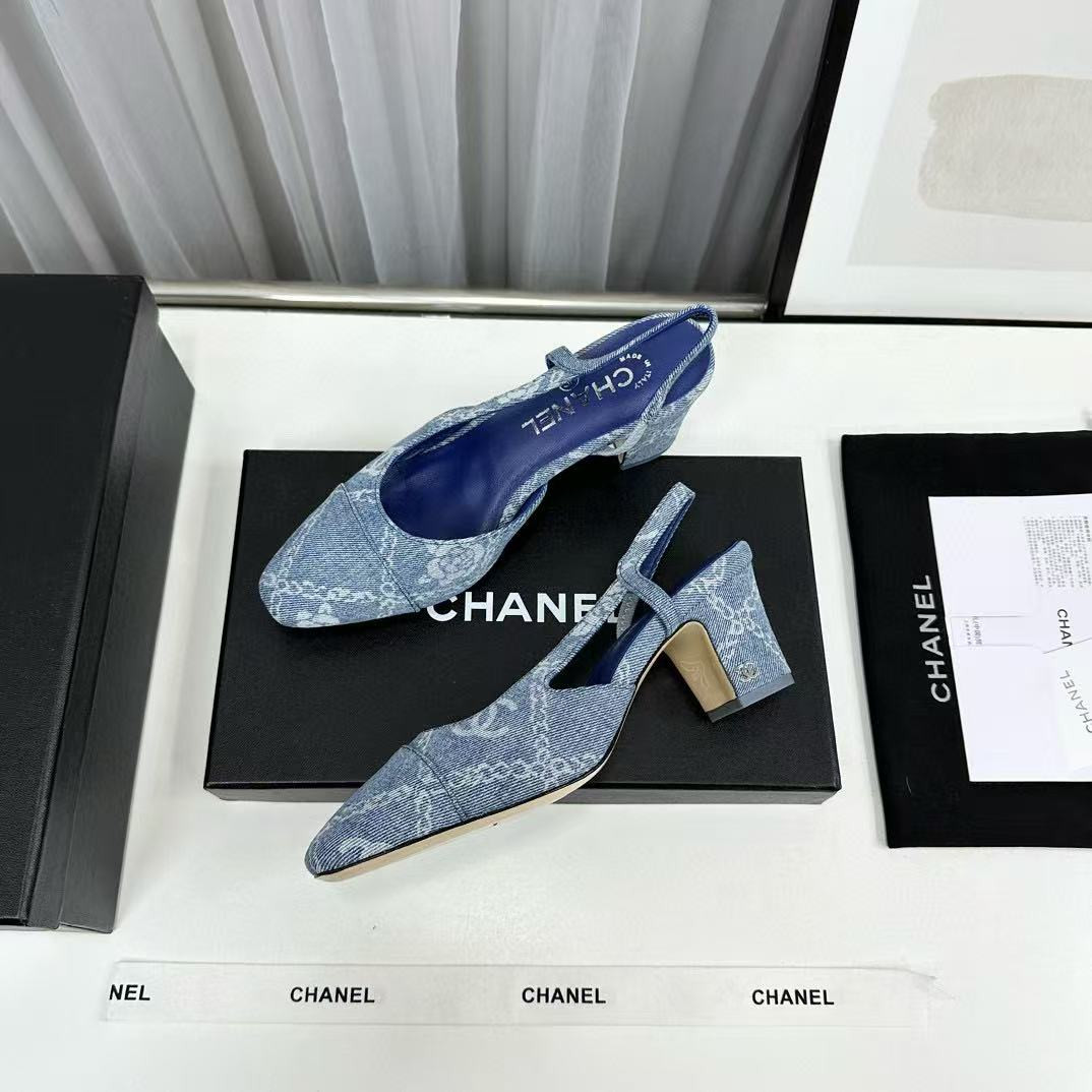 UA CHANEL SLINGBACKS