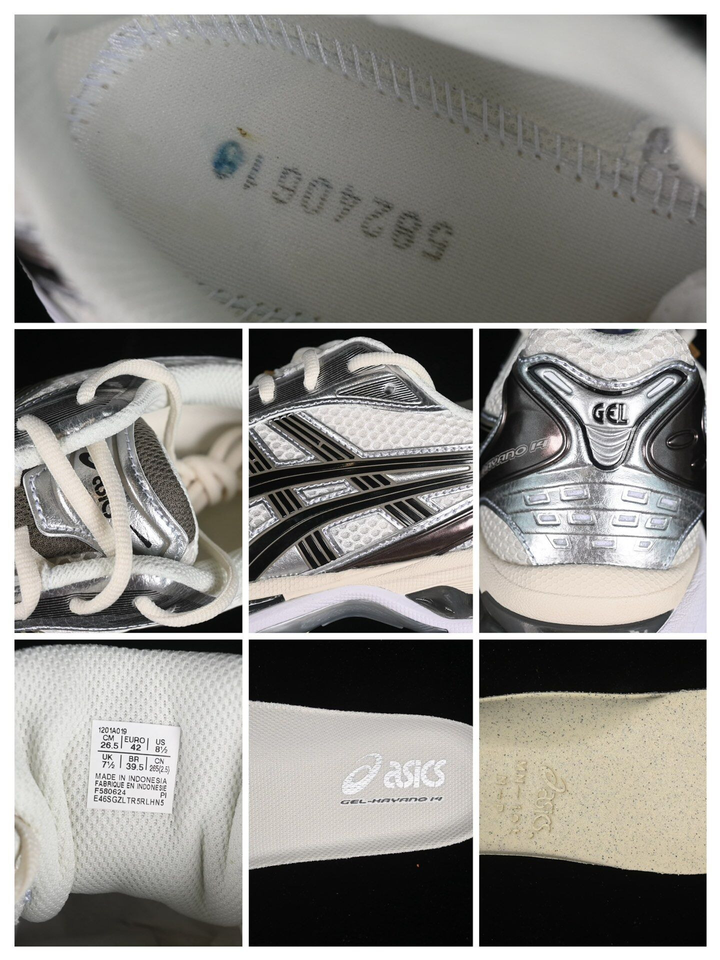 UA ASICS Gel-Kayano 14 Cream Black Metallic Plum