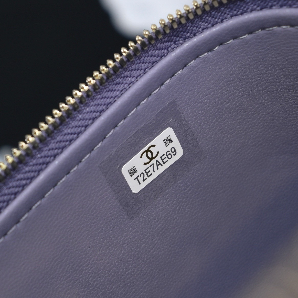 Chanel Clutch With Chain 9.5x17x 8cm